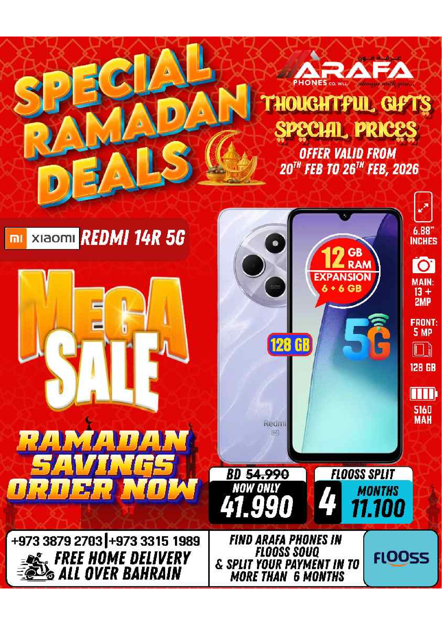Arafa phones Bahrain Offers from 20 to 26 February 2026 Ramadan Deals