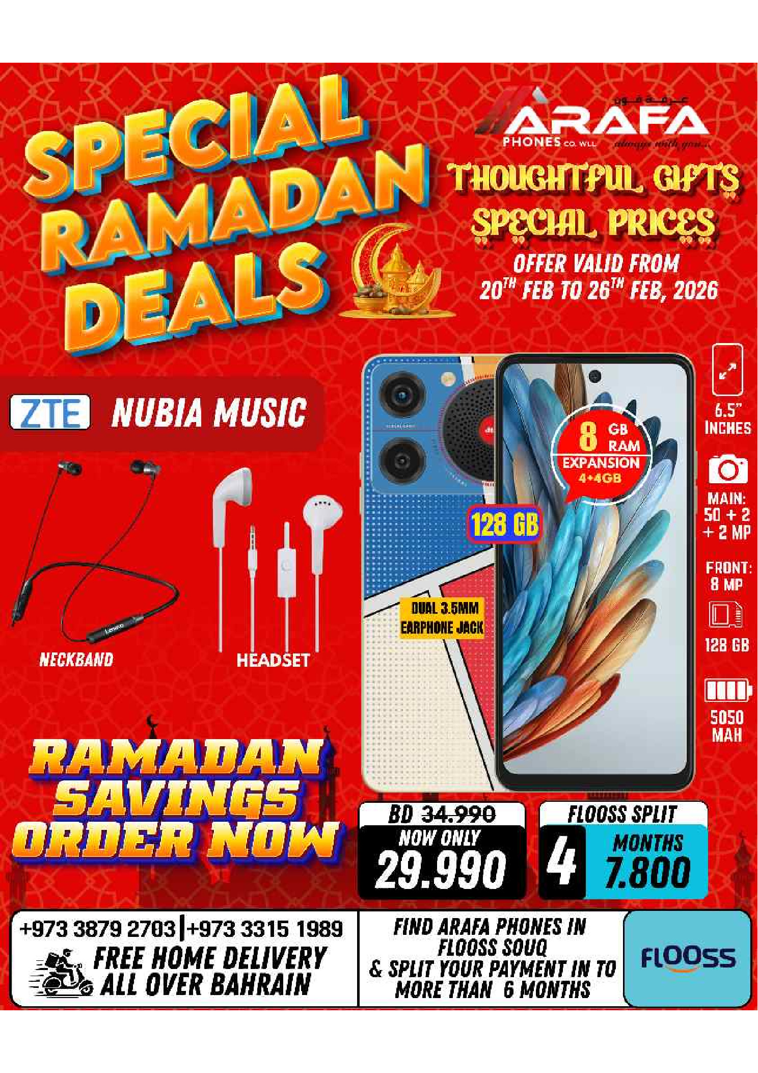 Arafa phones Bahrain Offers from 20 to 26 February 2026 Ramadan Deals