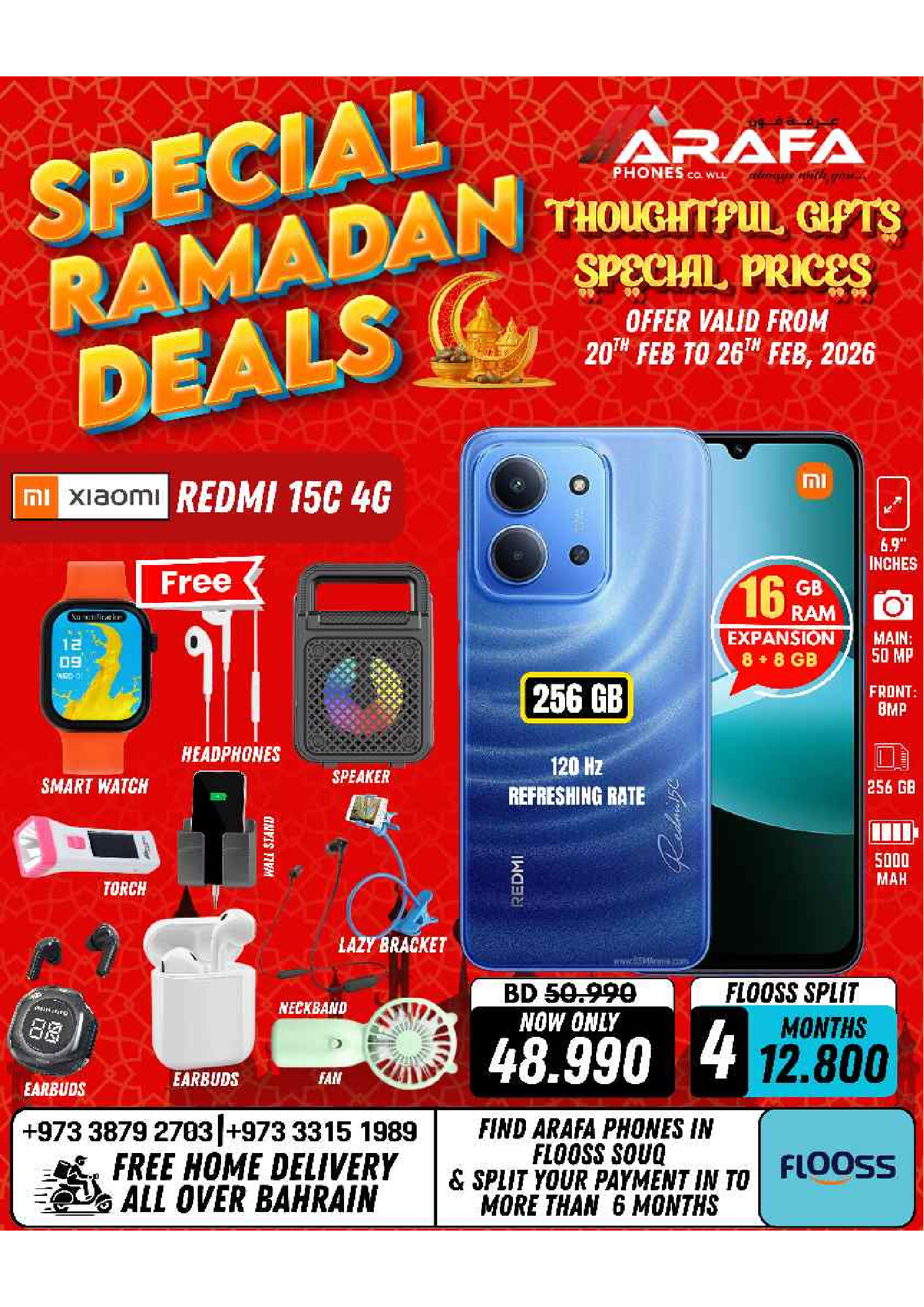 Arafa phones Bahrain Offers from 20 to 26 February 2026 Ramadan Deals
