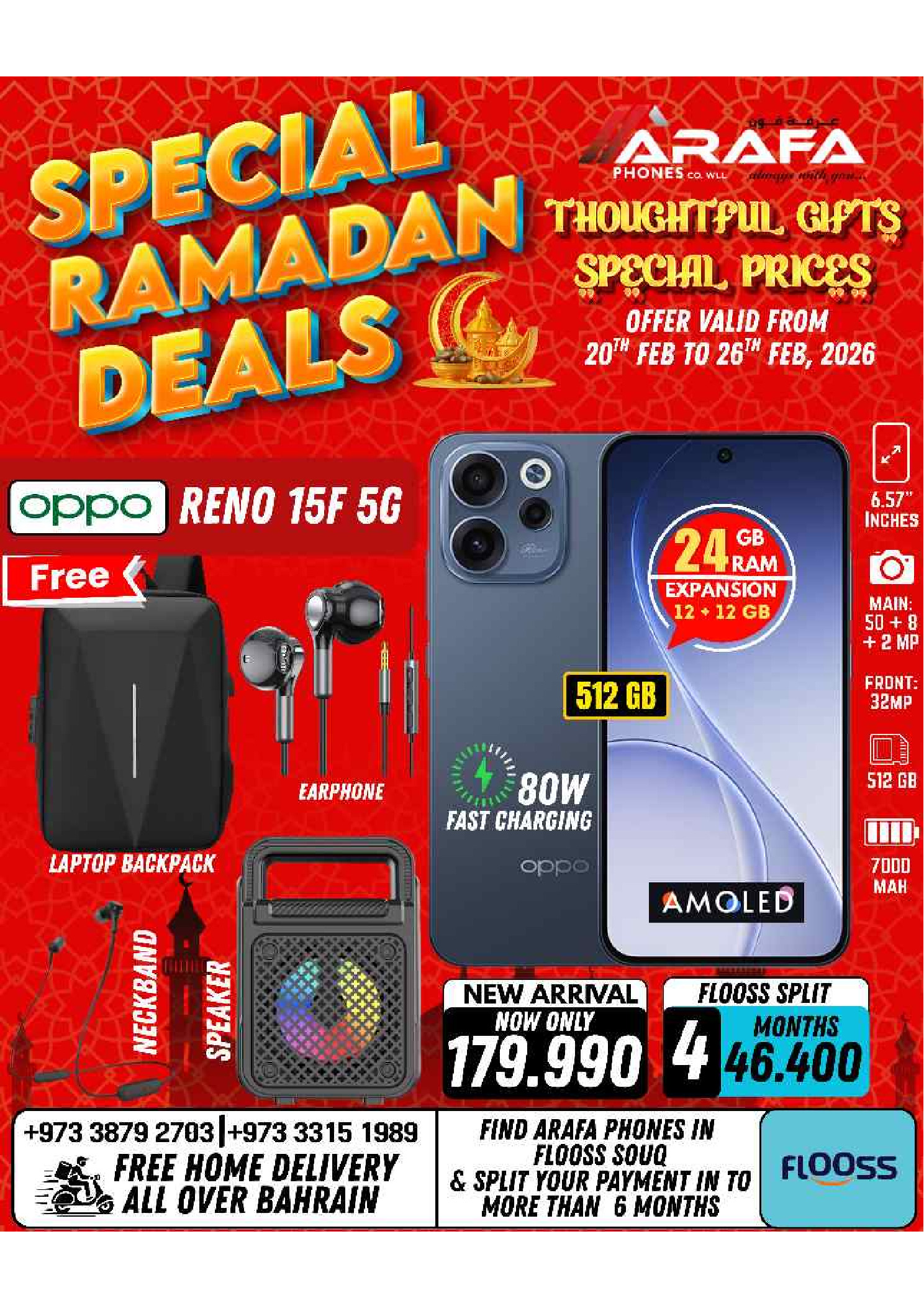 Arafa phones Bahrain Offers from 20 to 26 February 2026 Ramadan Deals