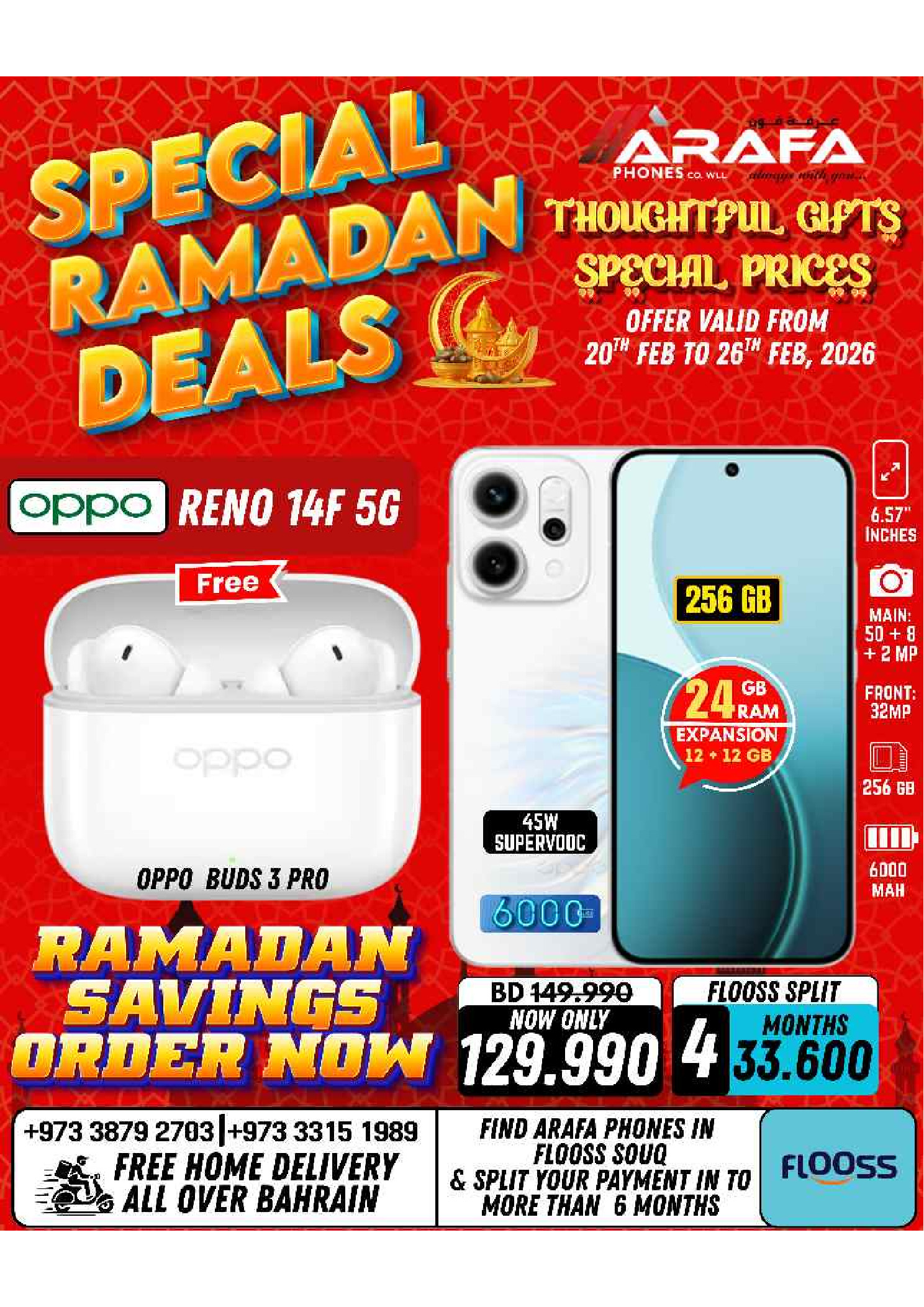 Arafa phones Bahrain Offers from 20 to 26 February 2026 Ramadan Deals