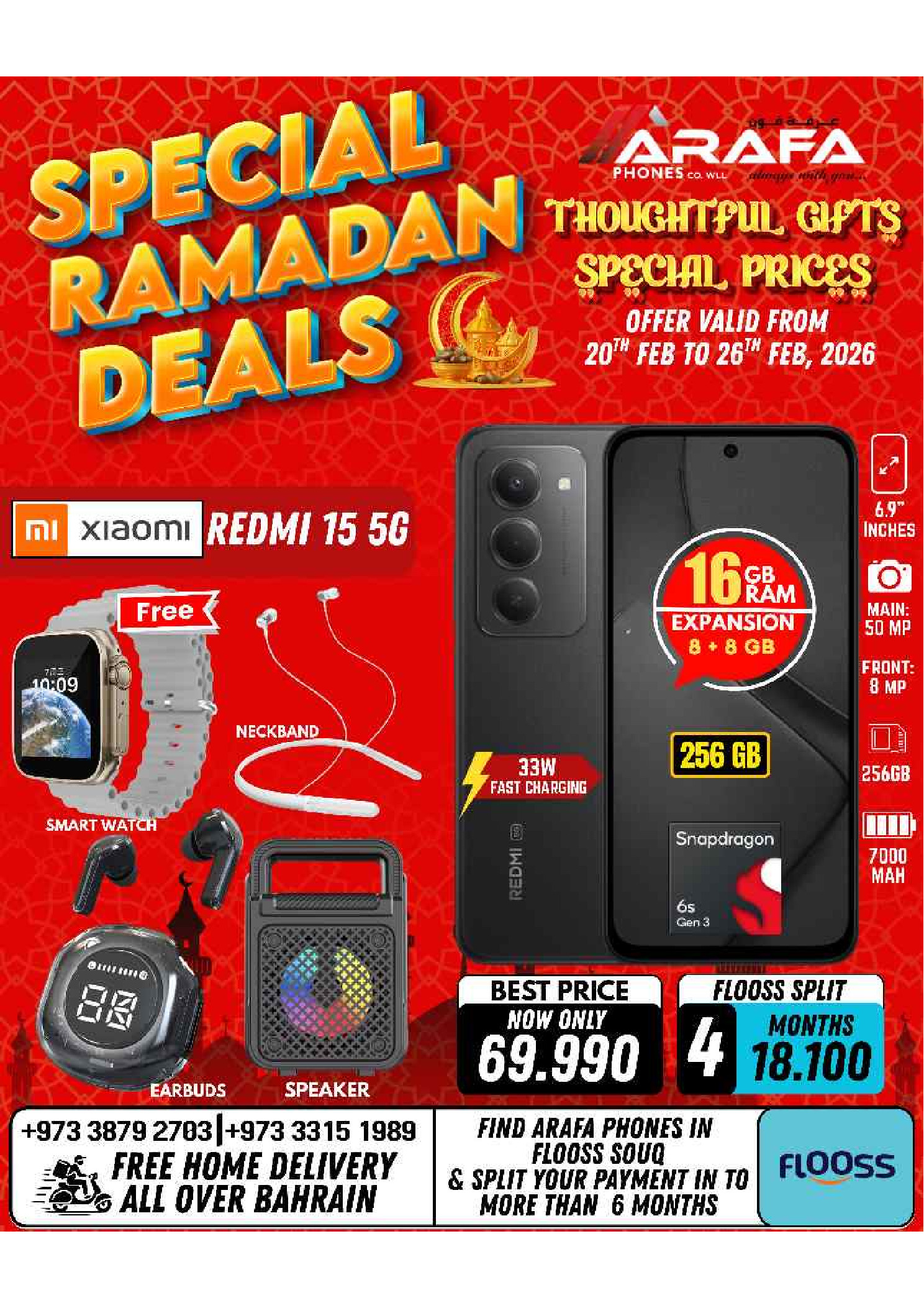 Arafa phones Bahrain Offers from 20 to 26 February 2026 Ramadan Deals
