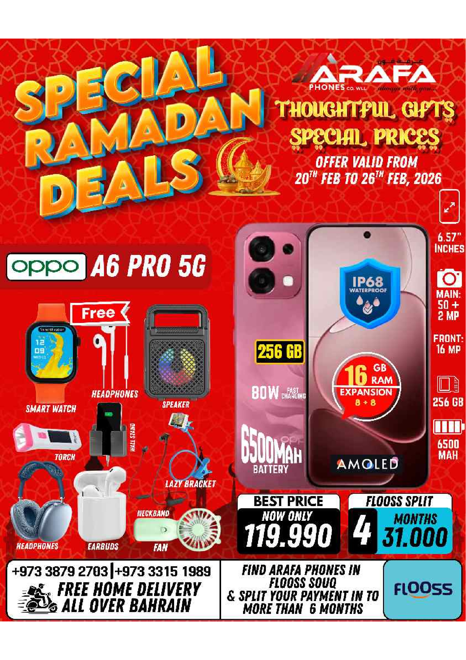 Arafa phones Bahrain Offers from 20 to 26 February 2026 Ramadan Deals