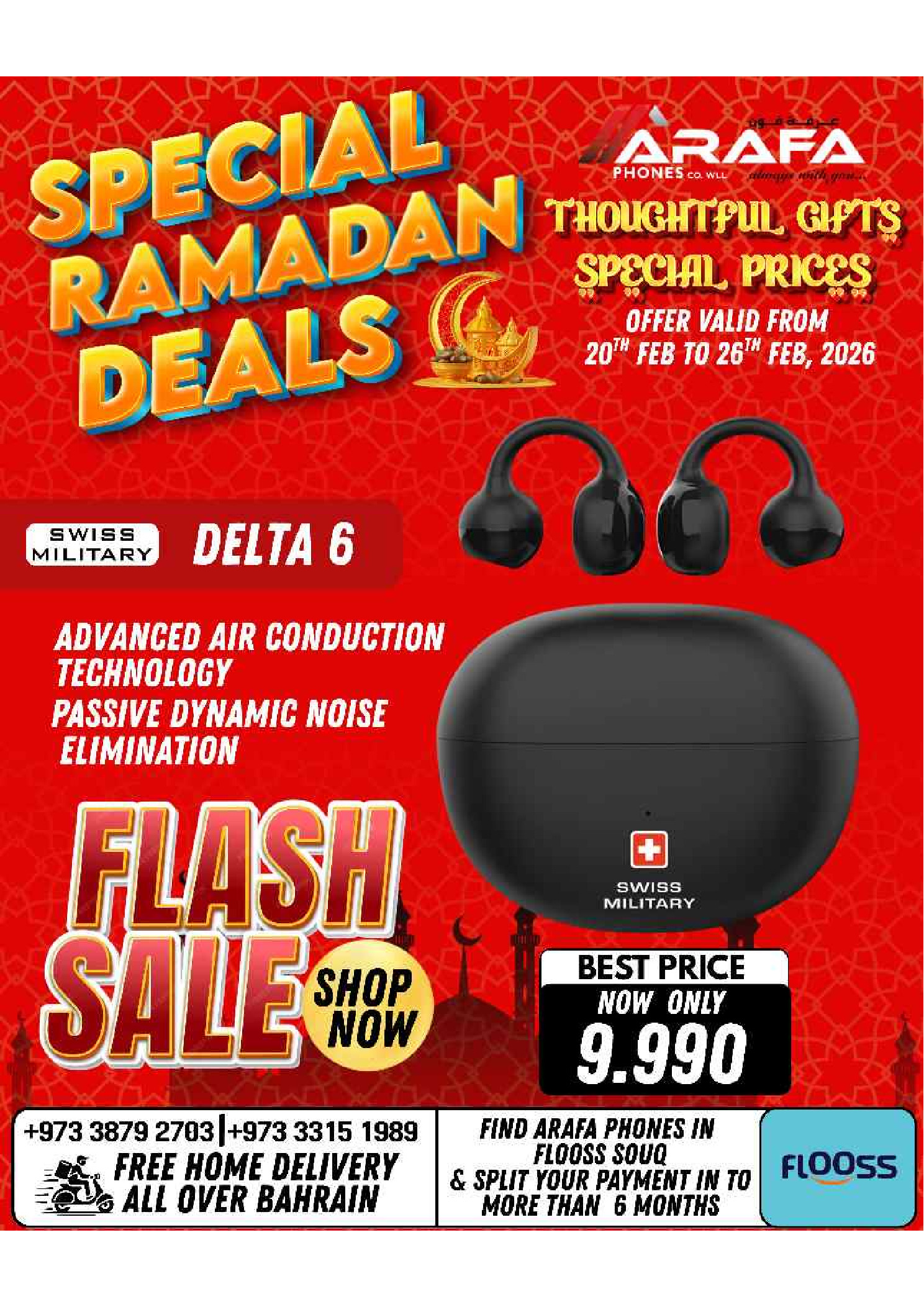 Arafa phones Bahrain Offers from 20 to 26 February 2026 Ramadan Deals