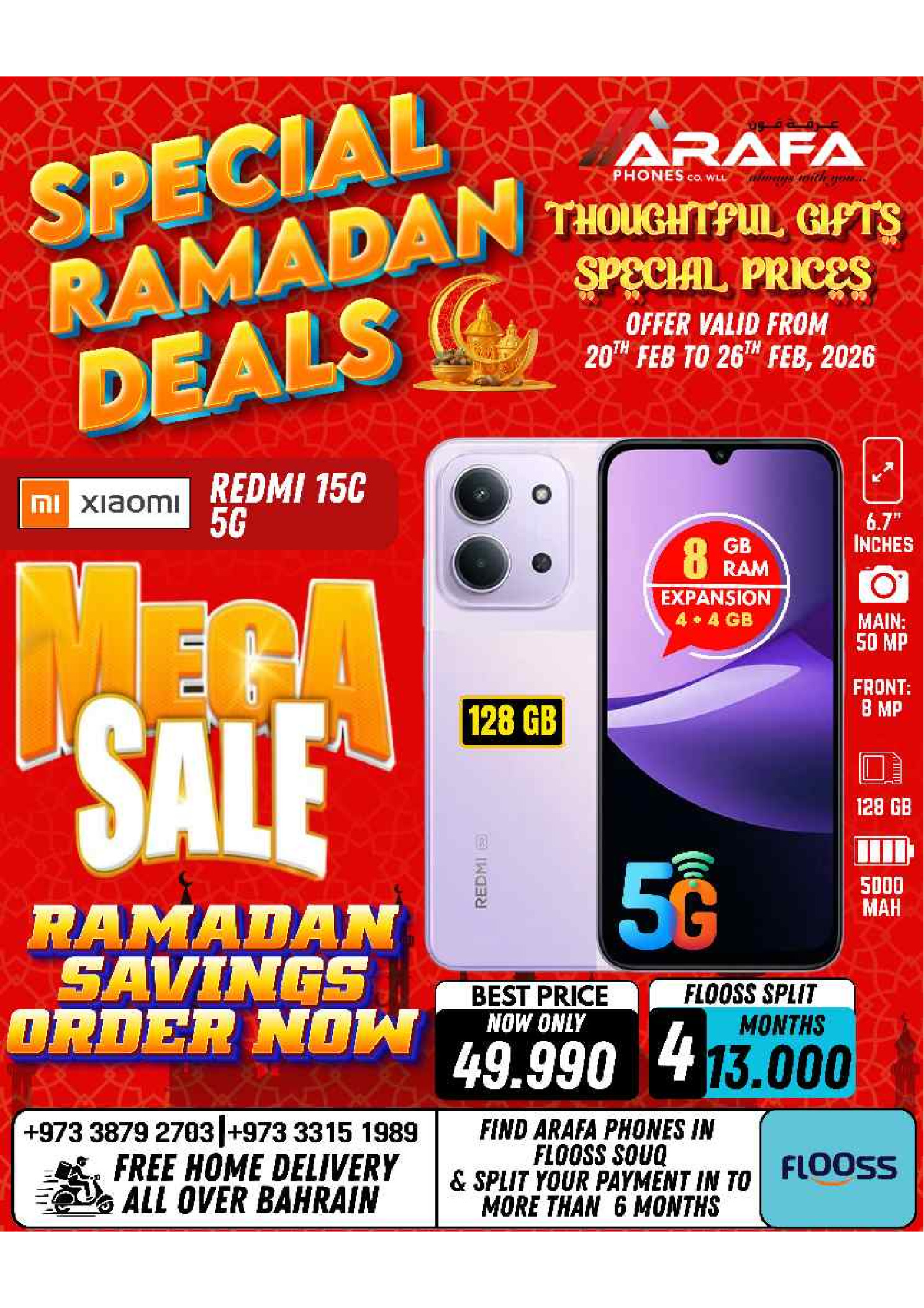 Arafa phones Bahrain Offers from 20 to 26 February 2026 Ramadan Deals
