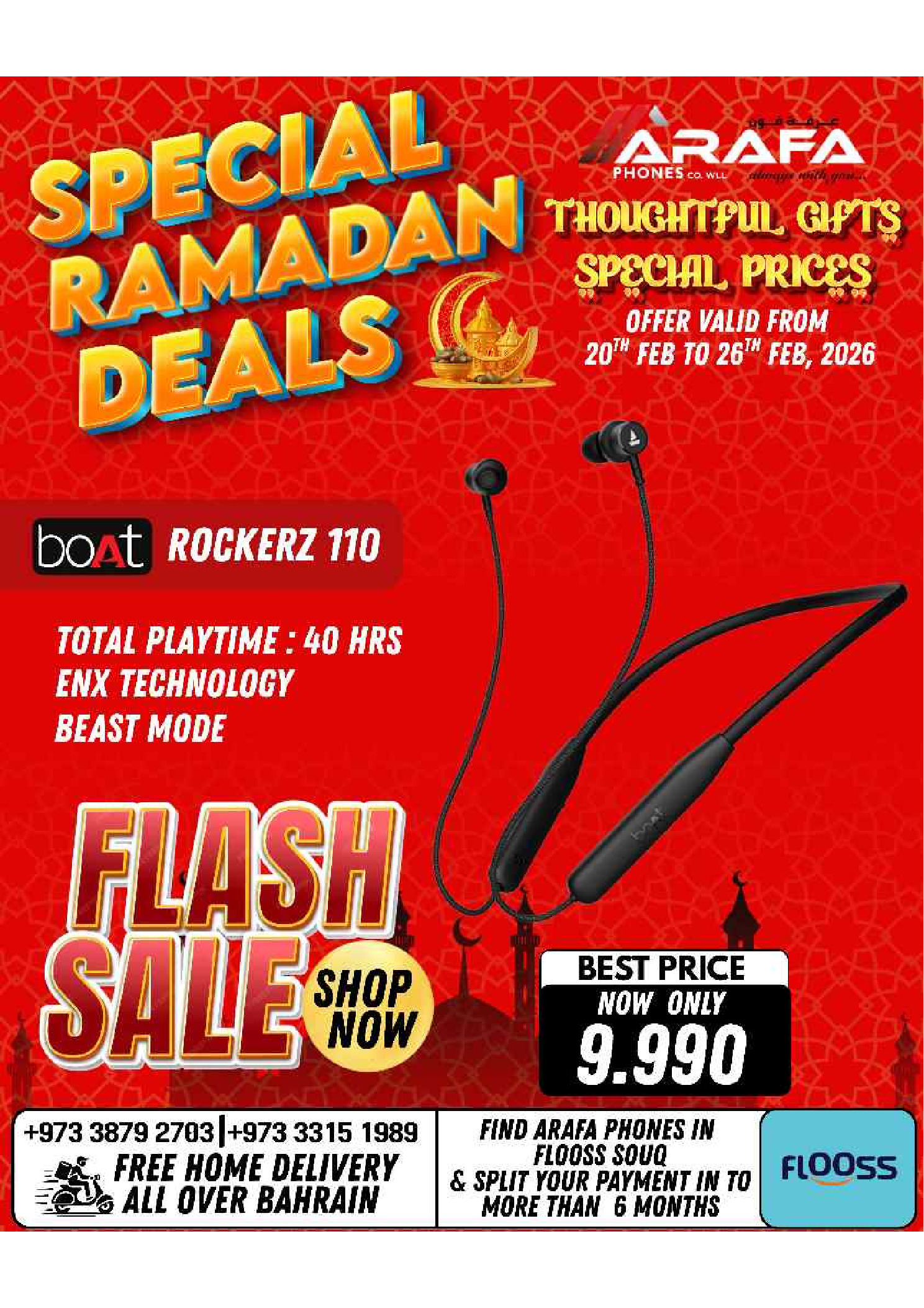 Arafa phones Bahrain Offers from 20 to 26 February 2026 Ramadan Deals