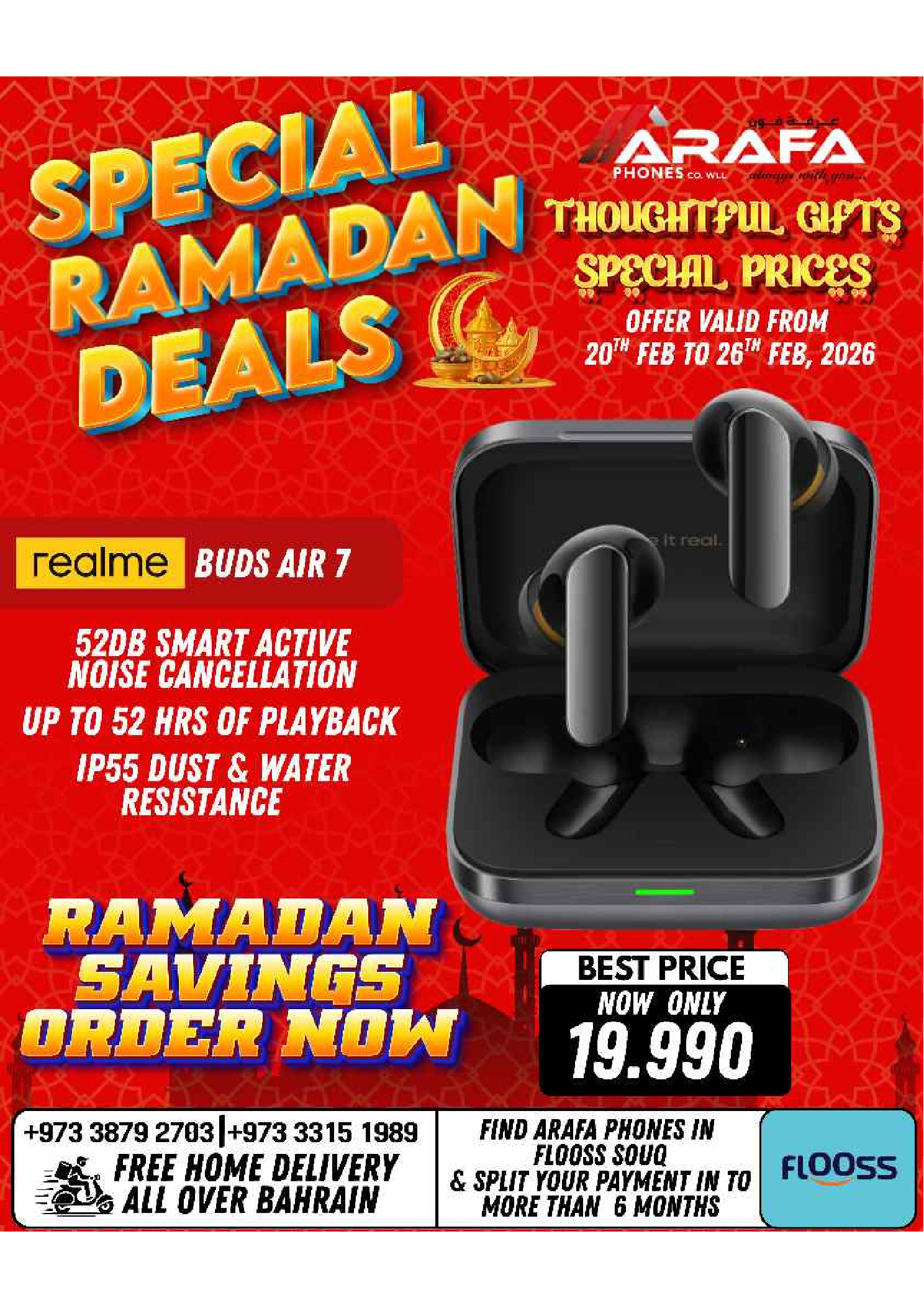 Arafa phones Bahrain Offers from 20 to 26 February 2026 Ramadan Deals