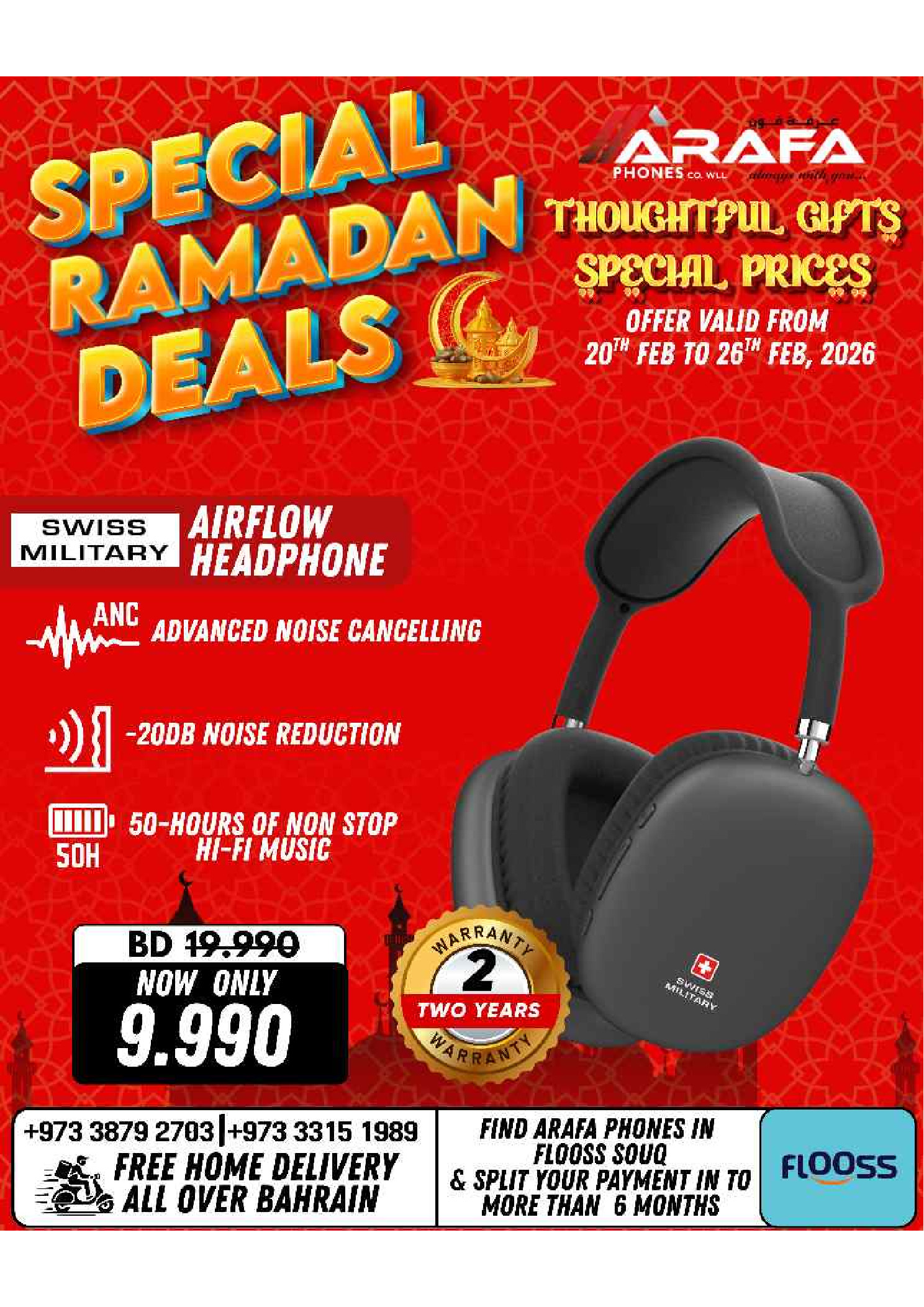 Arafa phones Bahrain Offers from 20 to 26 February 2026 Ramadan Deals