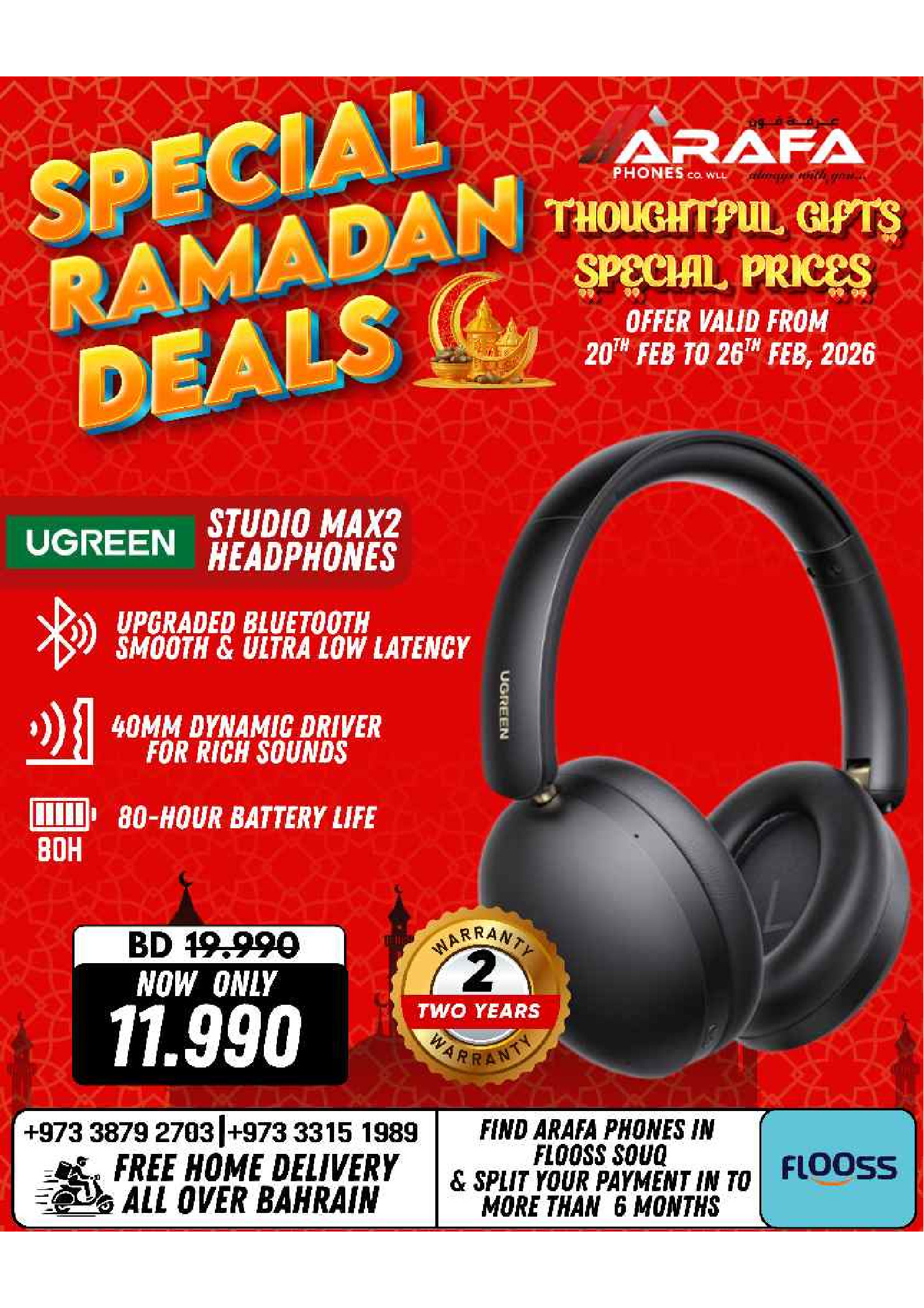Arafa phones Bahrain Offers from 20 to 26 February 2026 Ramadan Deals