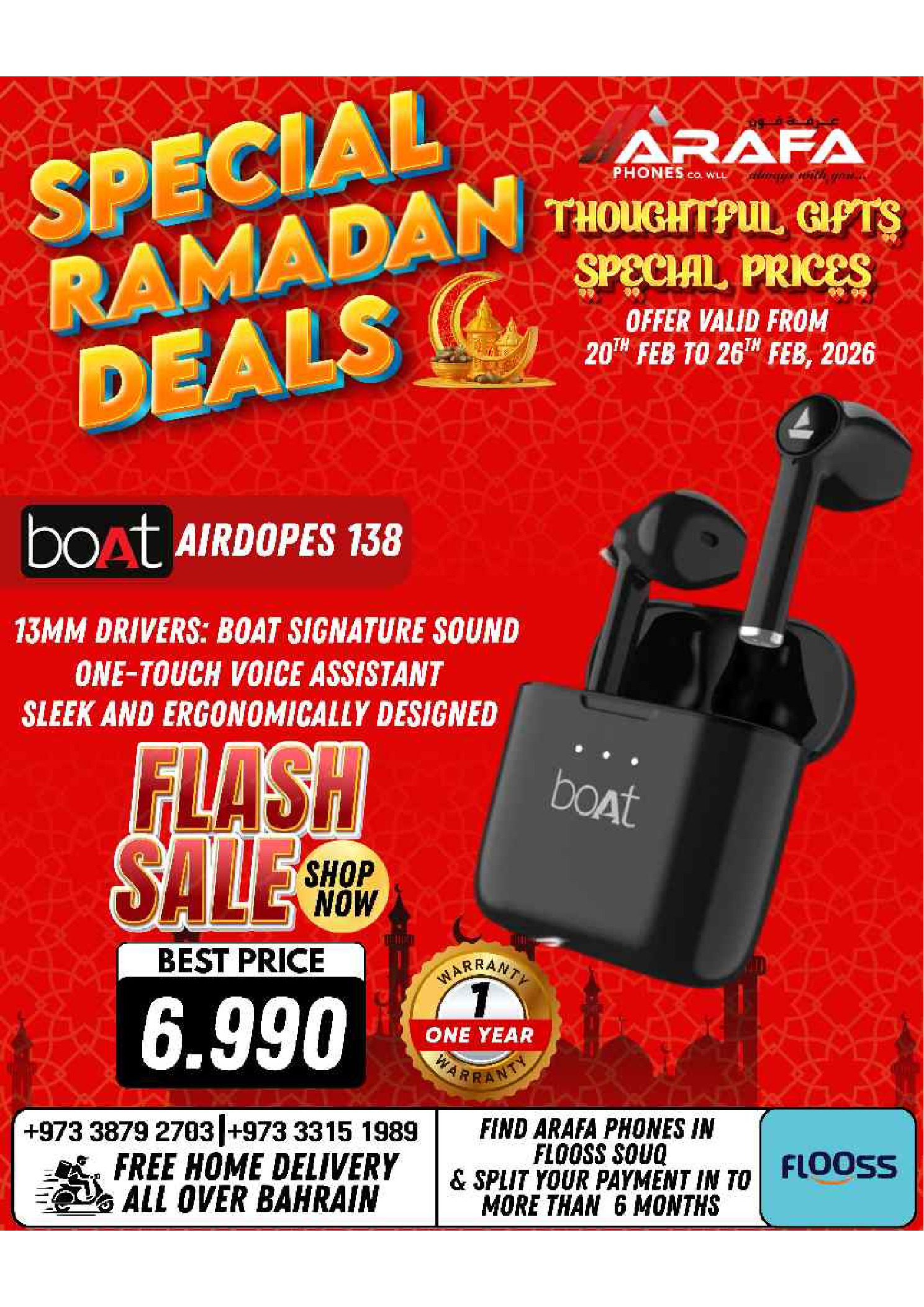 Arafa phones Bahrain Offers from 20 to 26 February 2026 Ramadan Deals