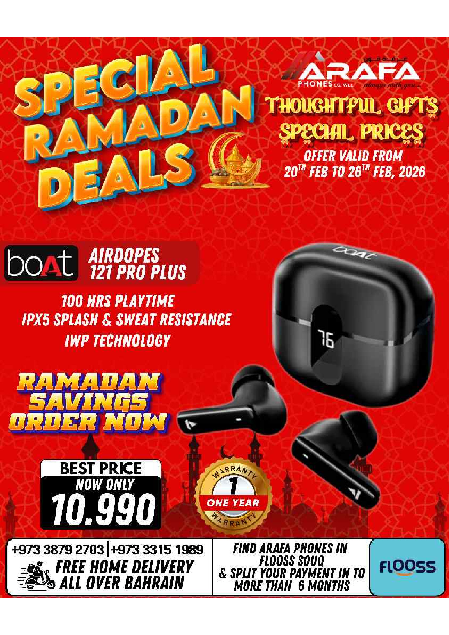 Arafa phones Bahrain Offers from 20 to 26 February 2026 Ramadan Deals