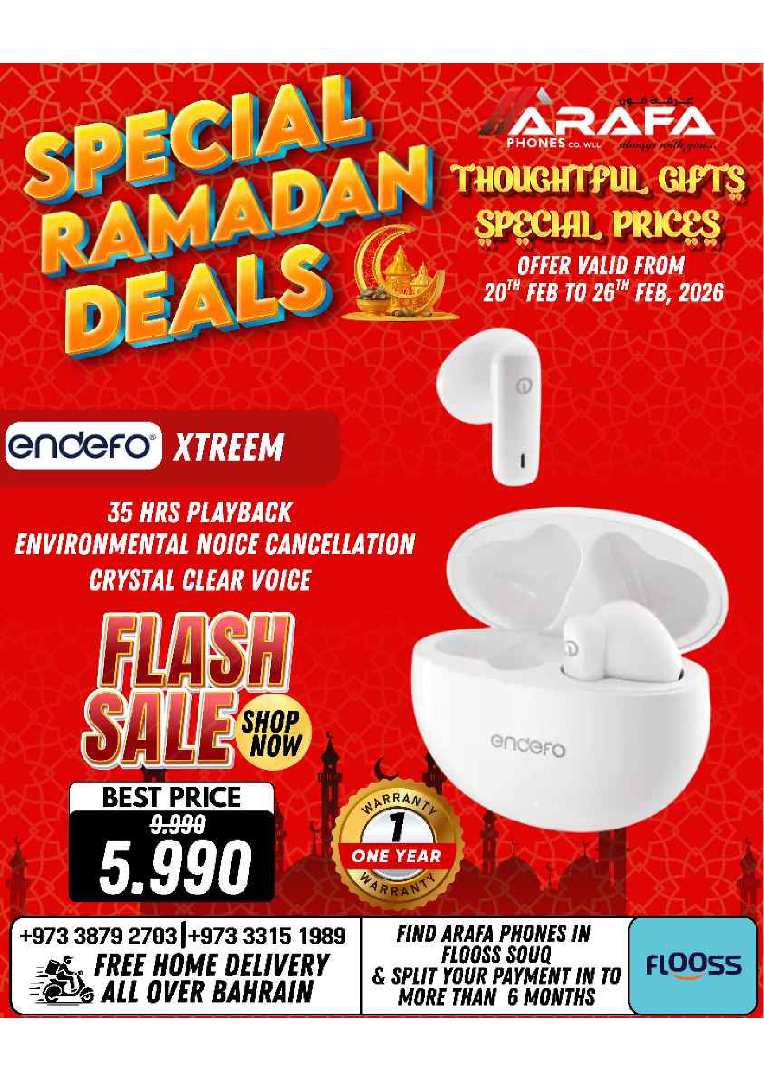 Arafa phones Bahrain Offers from 20 to 26 February 2026 Ramadan Deals