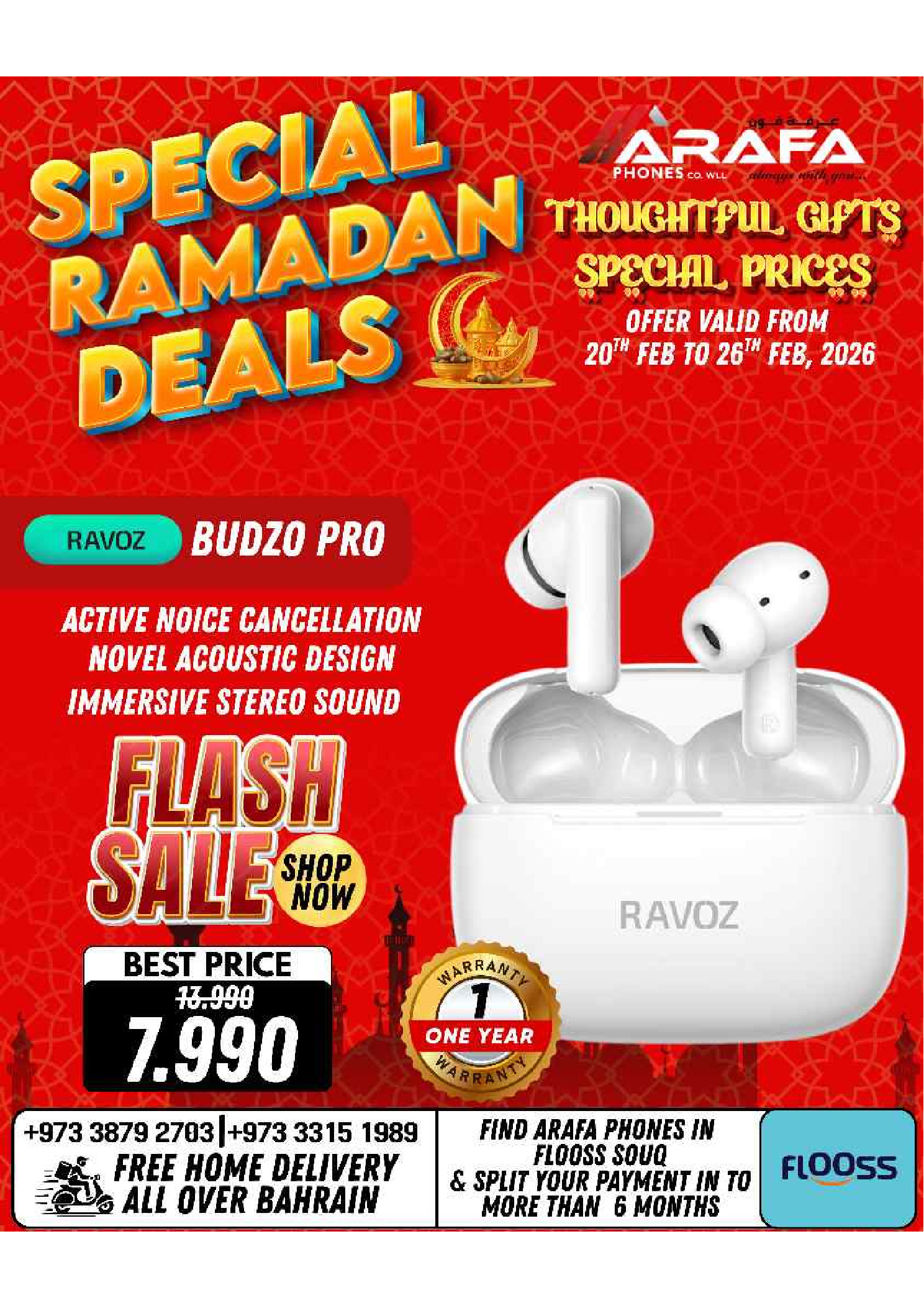 Arafa phones Bahrain Offers from 20 to 26 February 2026 Ramadan Deals