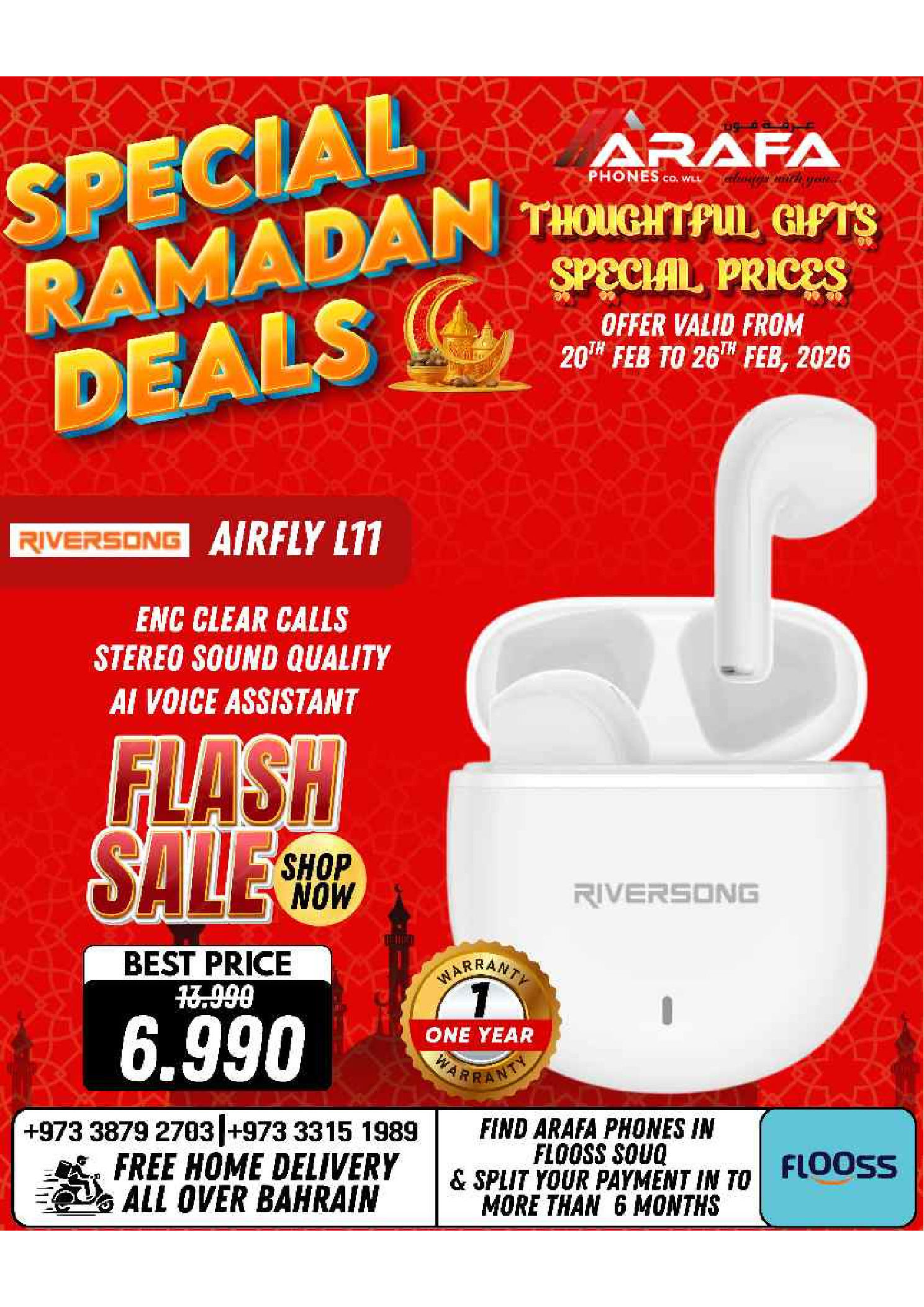 Arafa phones Bahrain Offers from 20 to 26 February 2026 Ramadan Deals