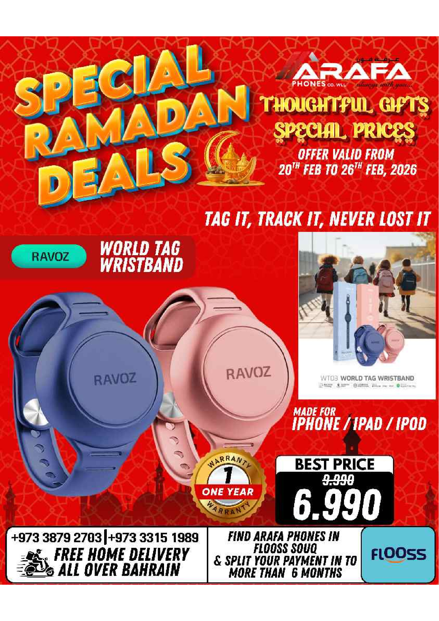 Arafa phones Bahrain Offers from 20 to 26 February 2026 Ramadan Deals