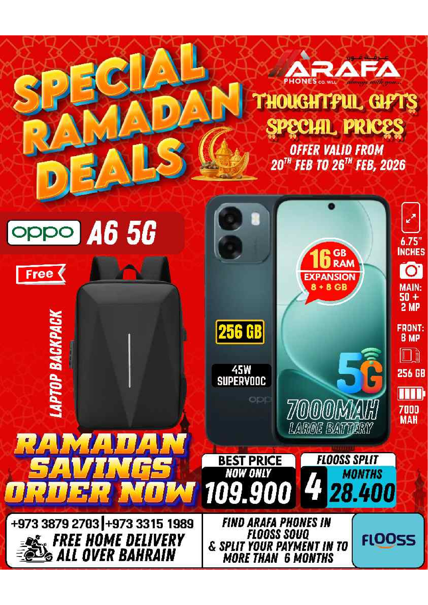 Arafa phones Bahrain Offers from 20 to 26 February 2026 Ramadan Deals