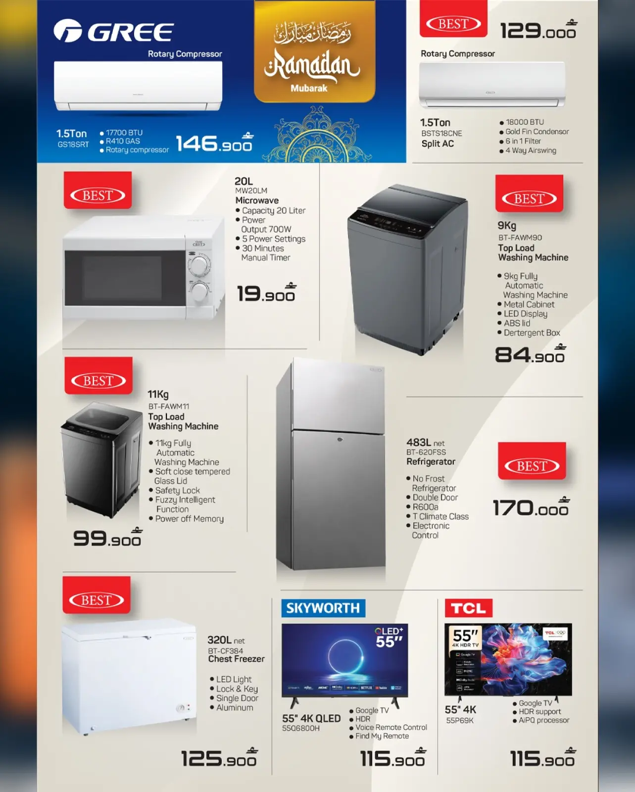 صفحة 7 ضمن عروض رمضان مبارك في مارك اند سيف عمان