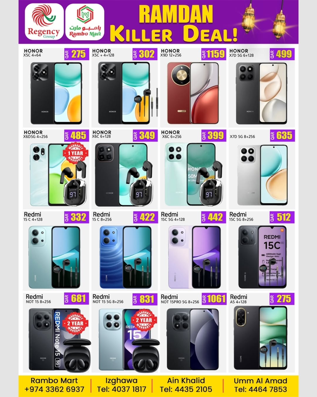 Regency Shopping Complex Qatar Offers from 24 to 28 February 2026 Ramadan Killer Deals