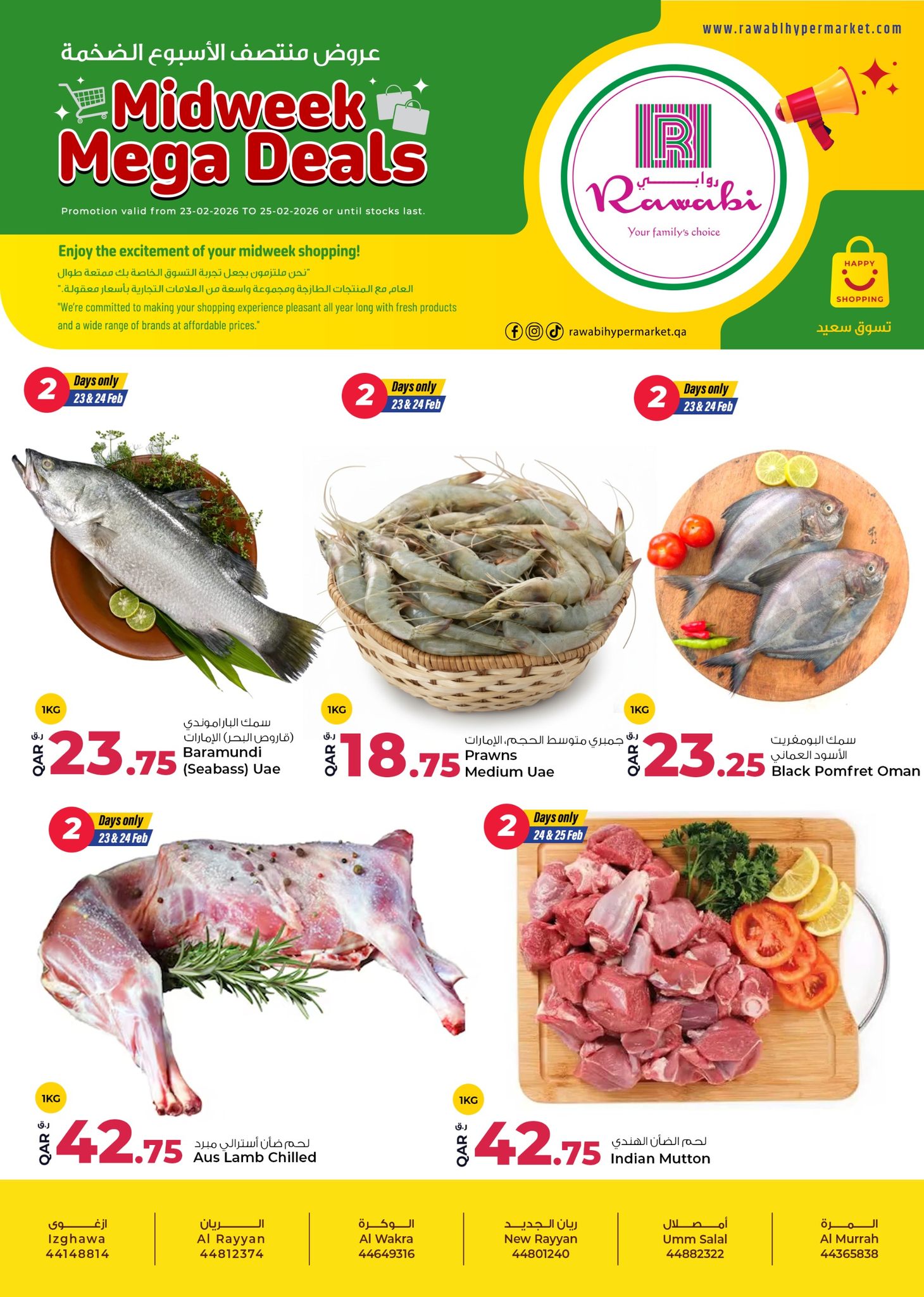 Rawabi Markets Qatar Offers from 23 to 25 February 2026 Midweek Mega Deals