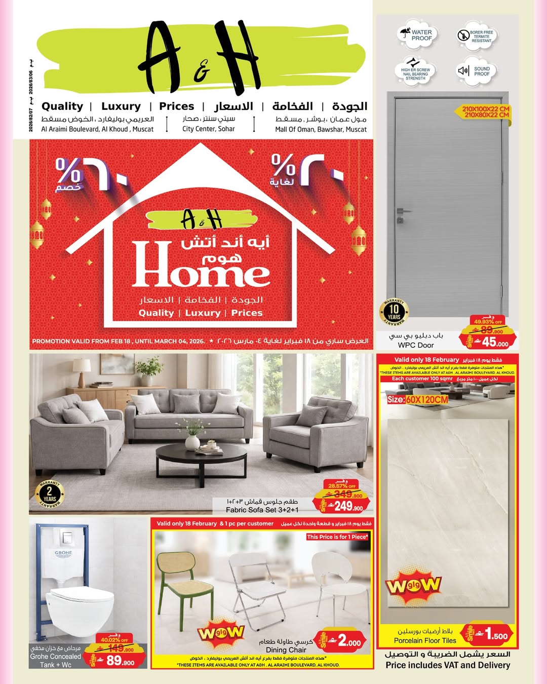 Ofertas de A&H Oman de 18 febrero a 4 marzo 2026 Mis ofertas de casa - Página 1