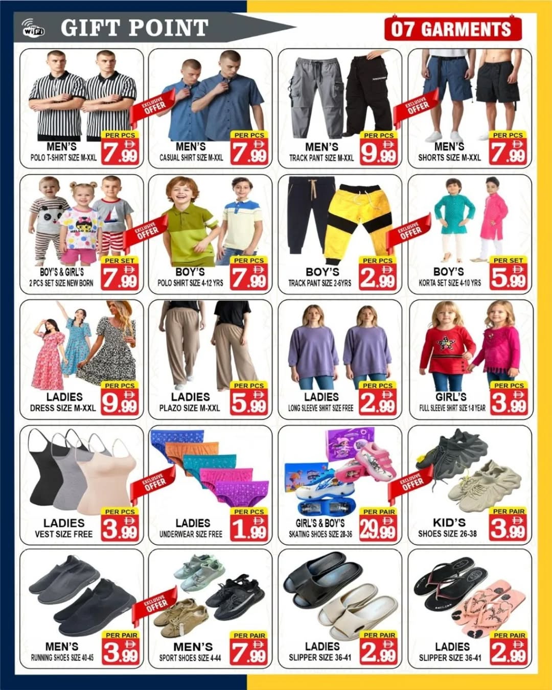 Gift Mart  Dubai  Offers from 21 to 27 February Blessed Ramadan deals