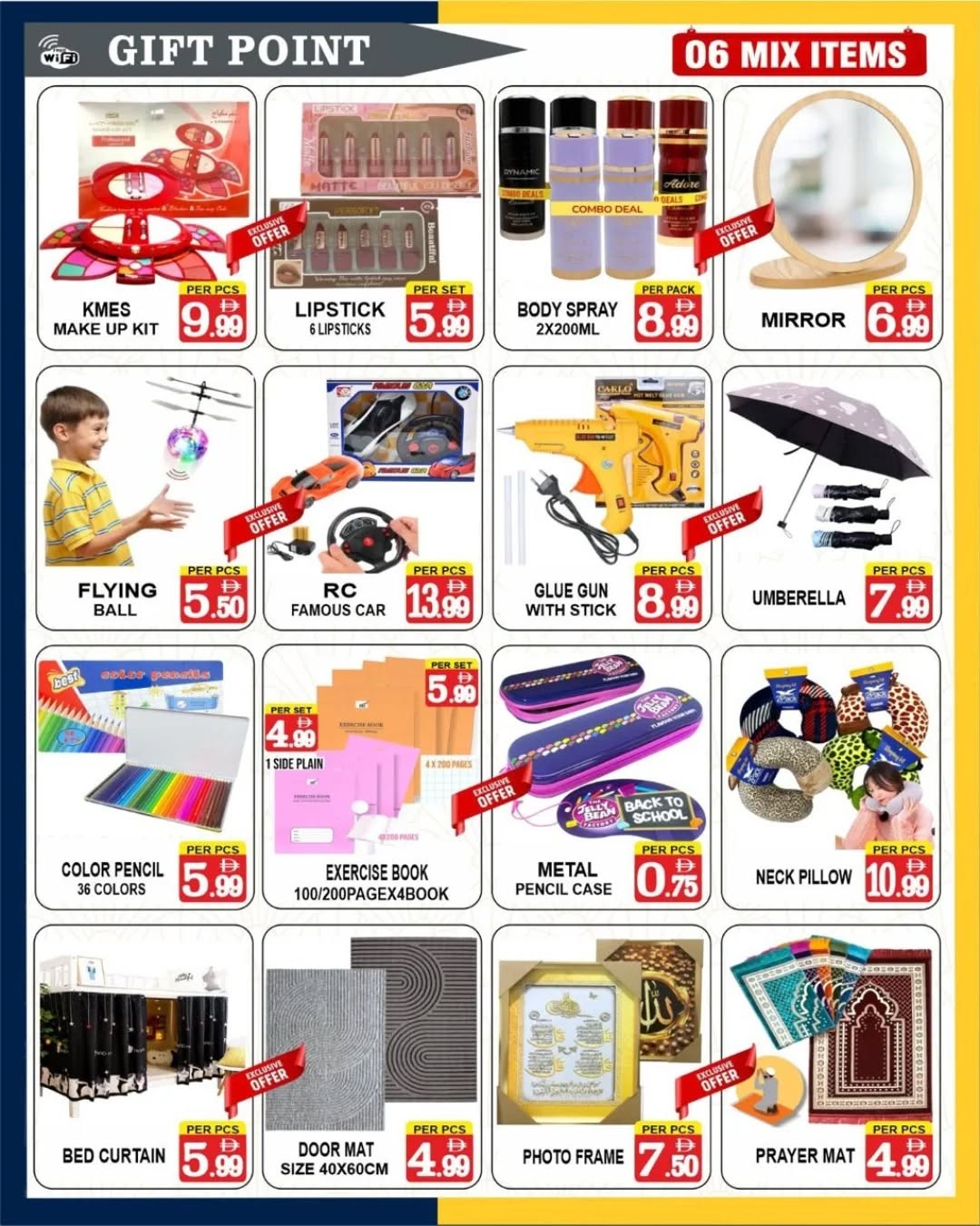 Gift Mart  Dubai  Offers from 21 to 27 February Blessed Ramadan deals