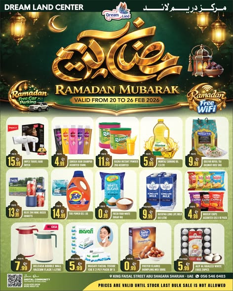 Offres supermarché Dream Land Émirats arabes unis de 20 à 26 février 2026 Offres Ramadan Kareem - Page 1