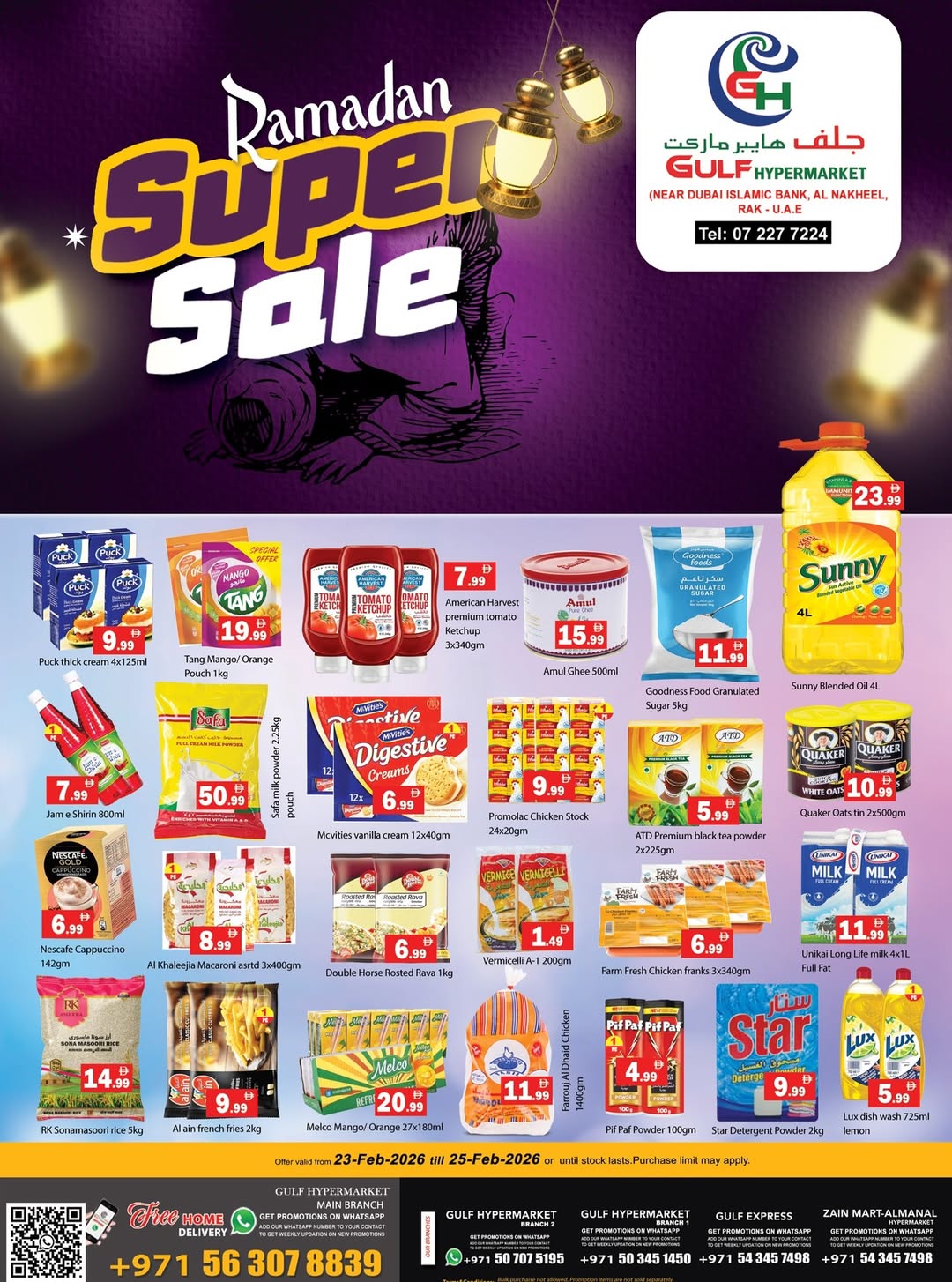 Offres Hypermarché Gulf  Ras Al Khaimah  de 23 à 25 février Offres Ramadan - Page 1