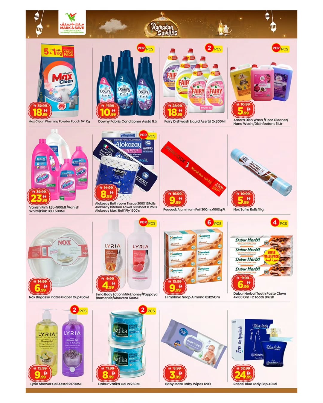 Ofertas de Mark & Save  Mussafah  de 23 a 25 febrero Ahorros de Ramadán