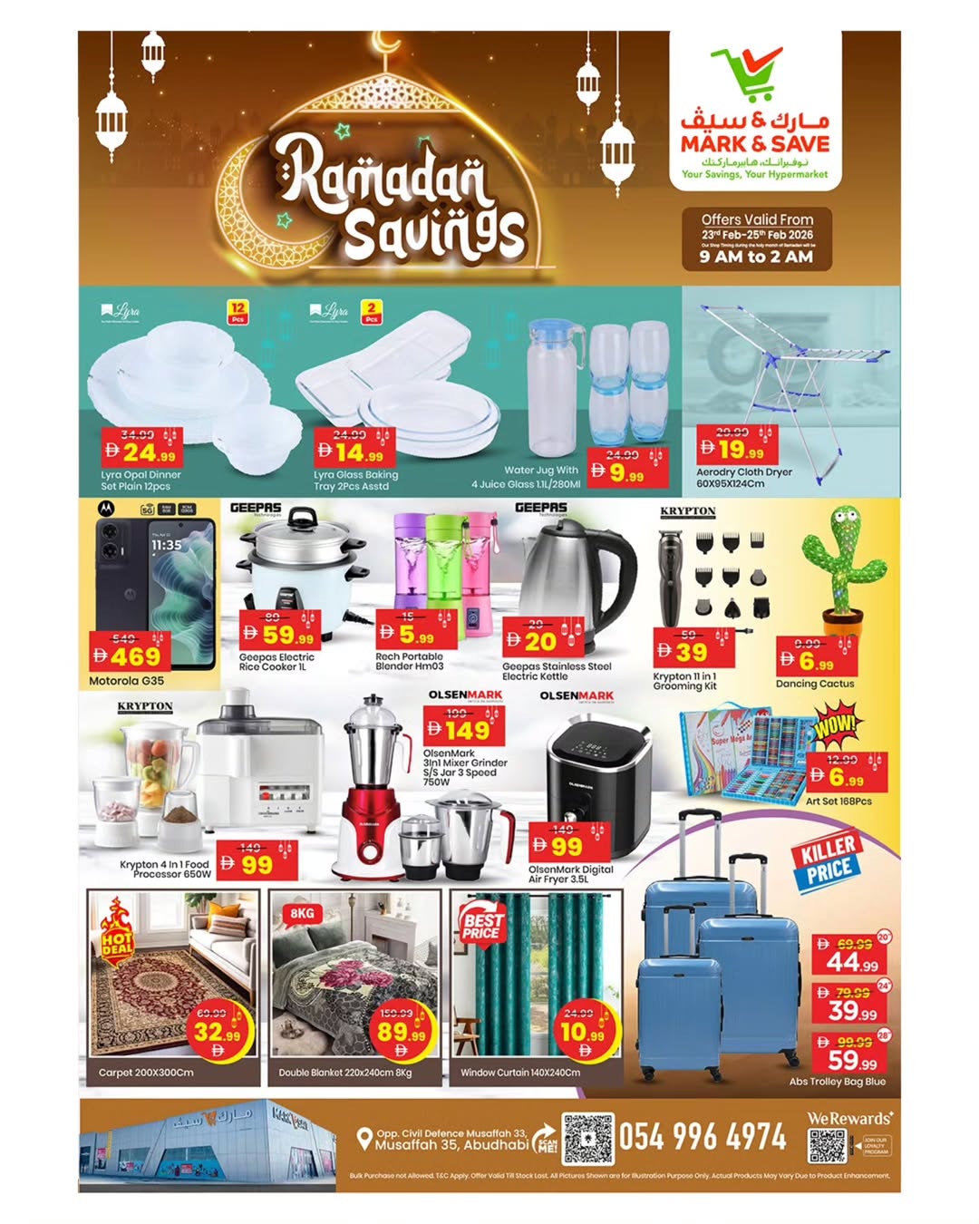 Ofertas de Mark & Save  Mussafah  de 23 a 25 febrero Ahorros de Ramadán