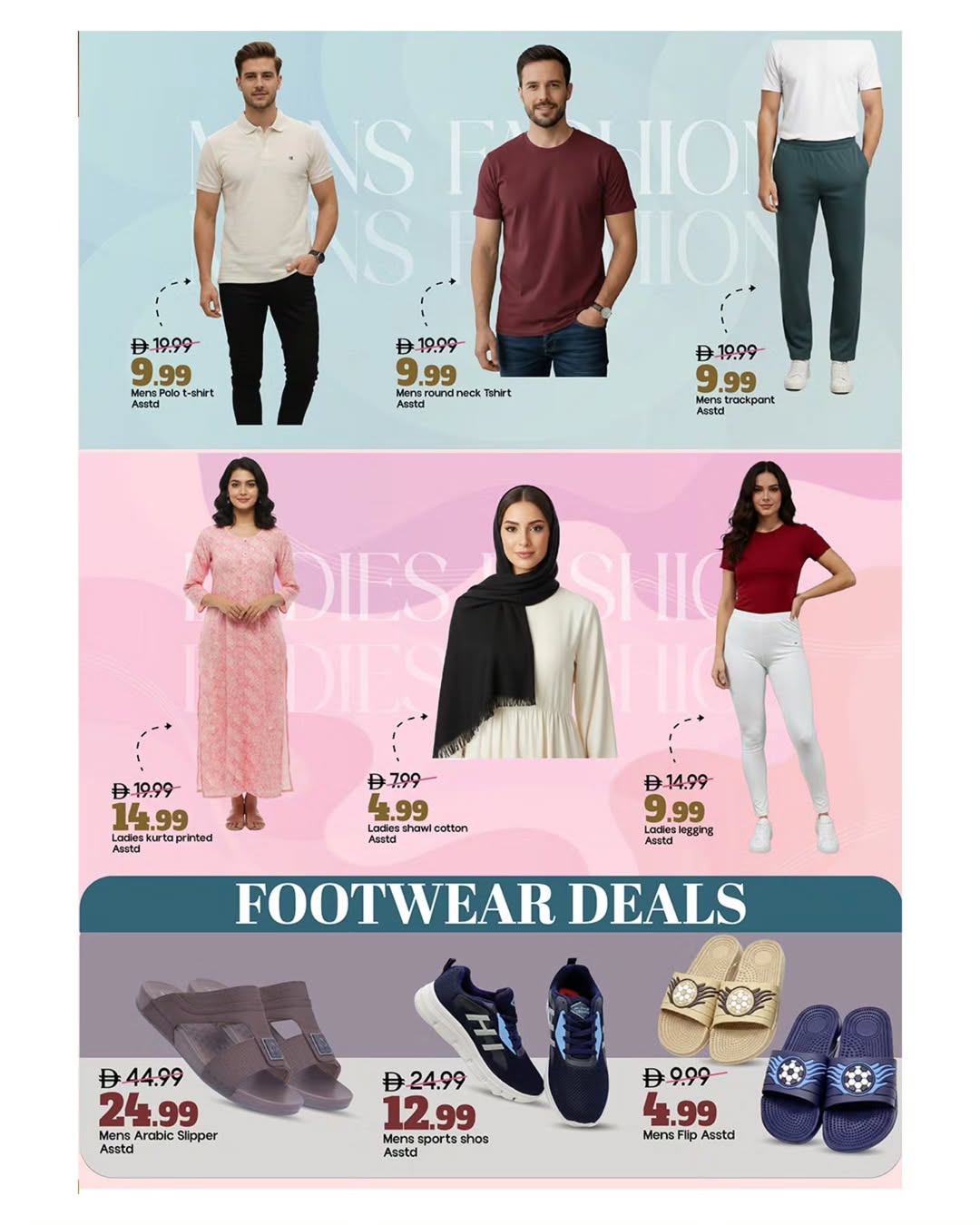 Ofertas de Mark & Save  Mussafah  de 23 a 25 febrero Ahorros de Ramadán