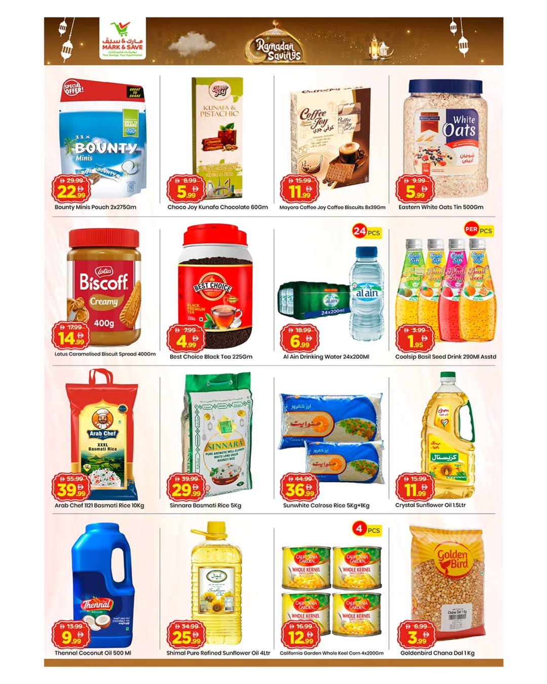 Ofertas de Mark & Save  Mussafah  de 23 a 25 febrero Ahorros de Ramadán