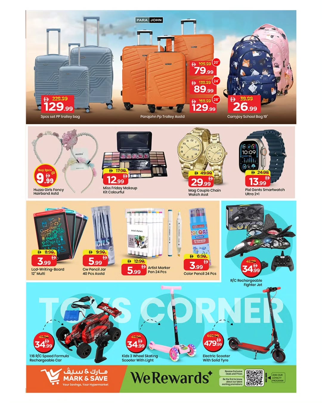 Ofertas de Mark & Save  Mussafah  de 23 a 25 febrero Ahorros de Ramadán