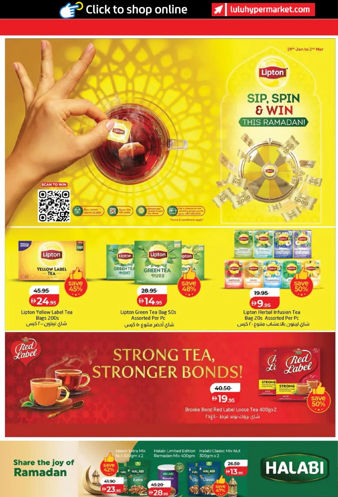 Offres Lulu  Abu Dhabi et Al Ain  de 23 février à 4 mars Offres spéciales Ramadan - Page 4