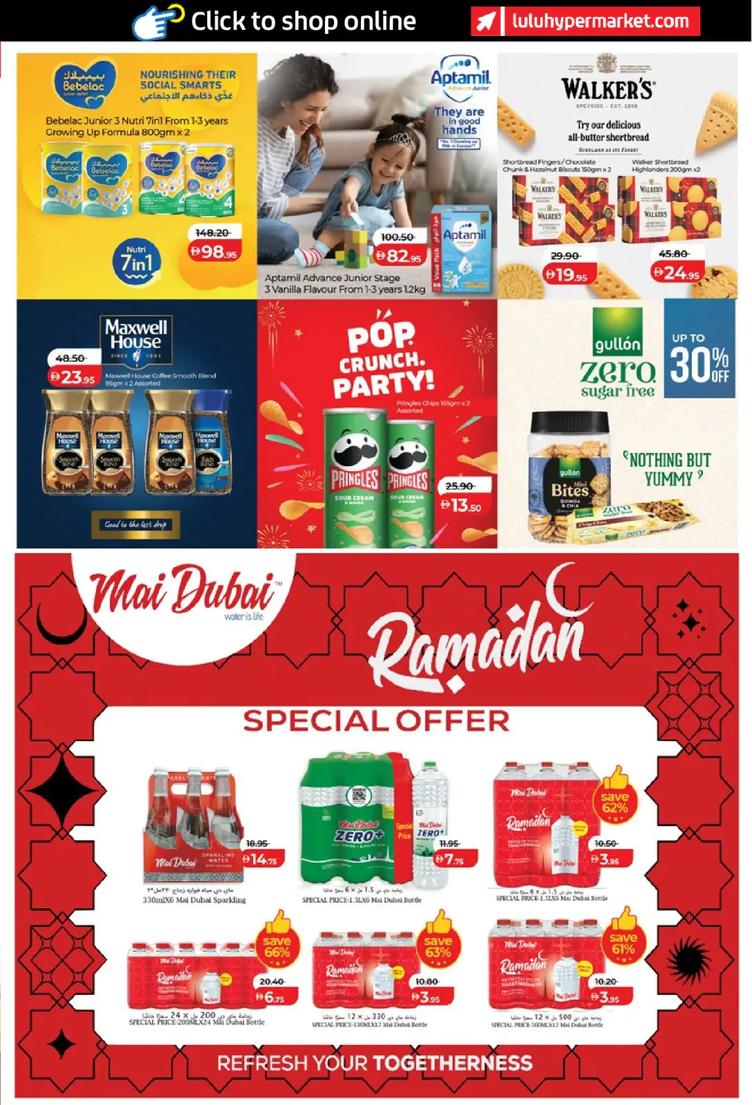 Offres Lulu  Abu Dhabi et Al Ain  de 23 février à 4 mars Offres spéciales Ramadan - Page 7
