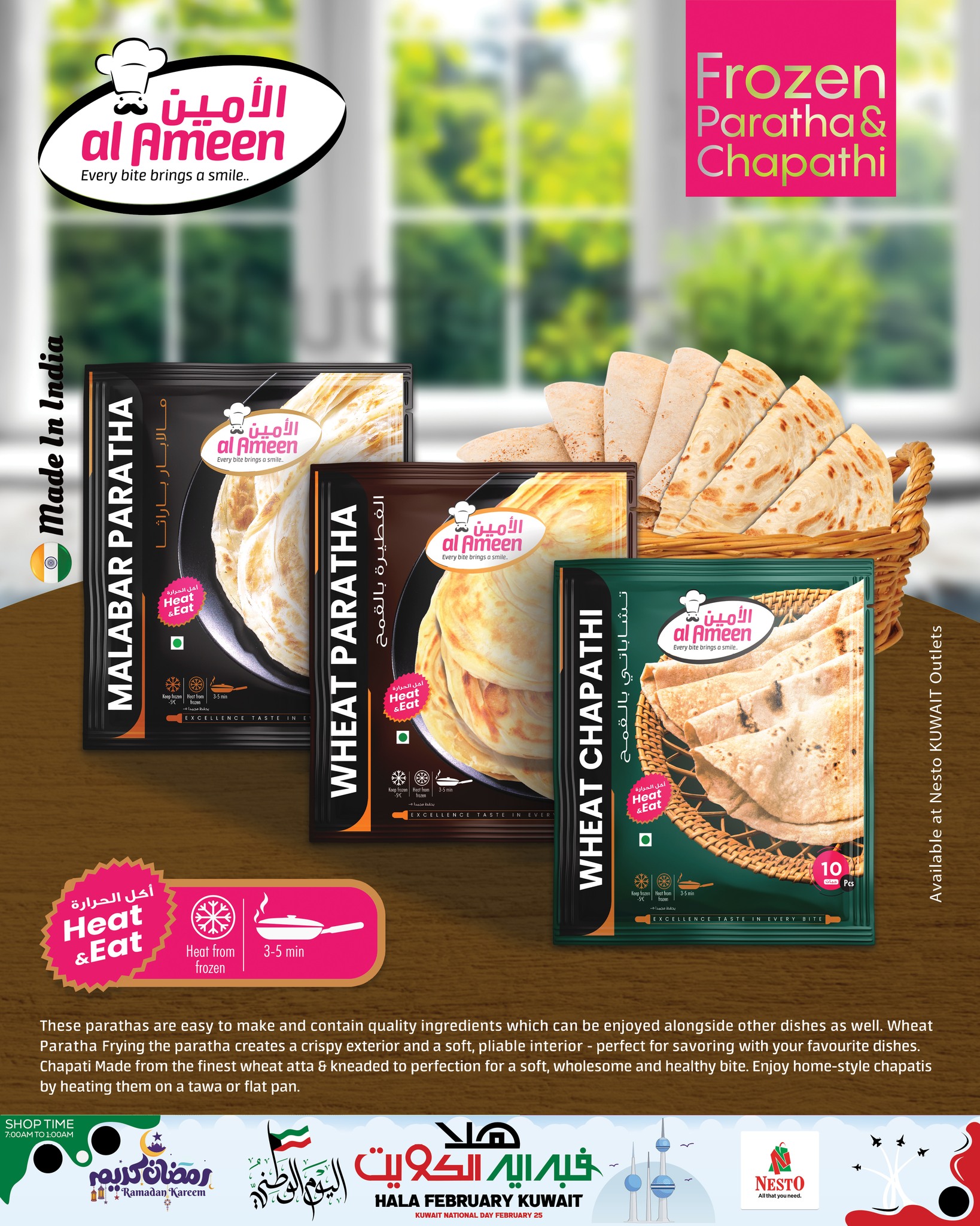 Offres Nesto Hypermarchés Mirqab  de 25 février à 2 mars Offres de Hala de février