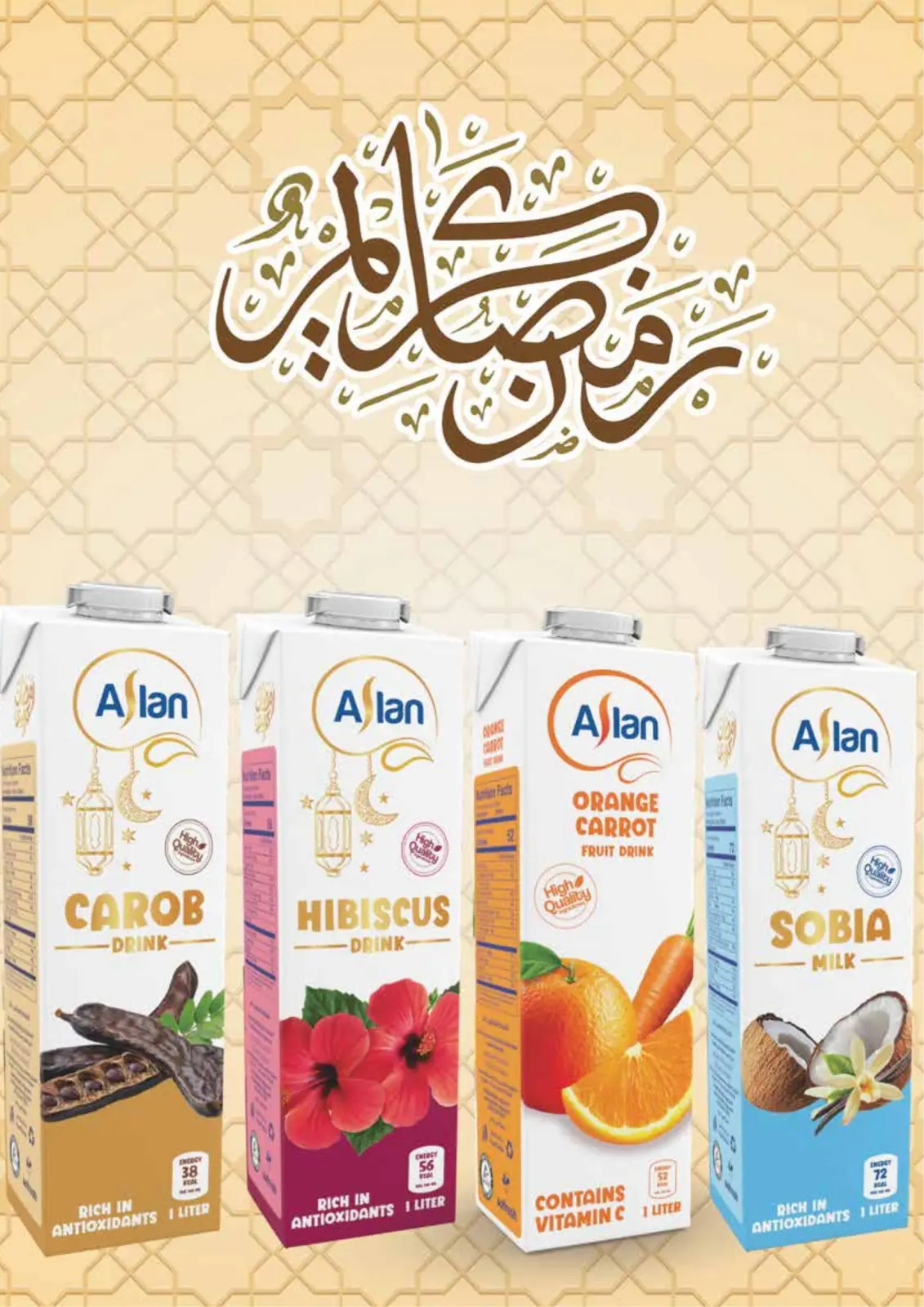 عروض رويال هاوس مصر من 25 فبراير حتى 20 مارس 2026 المجلة الشهرية للعروض - صفحة 38