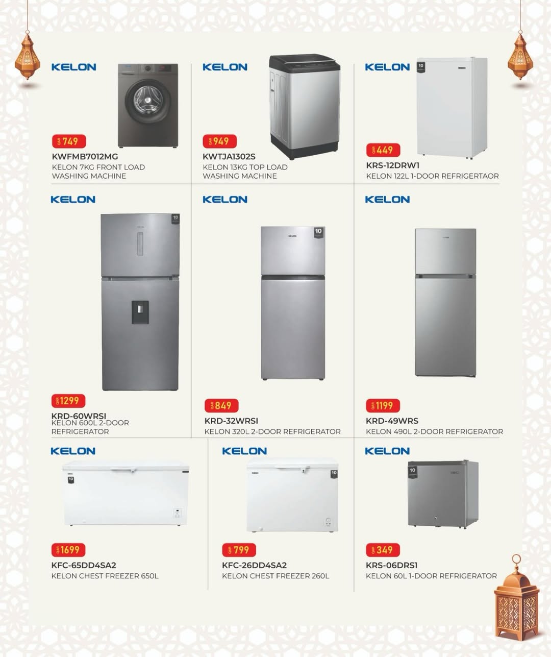 Mark & Save Qatar Offers Wednesday 25 February Wonder Wednesday Deals