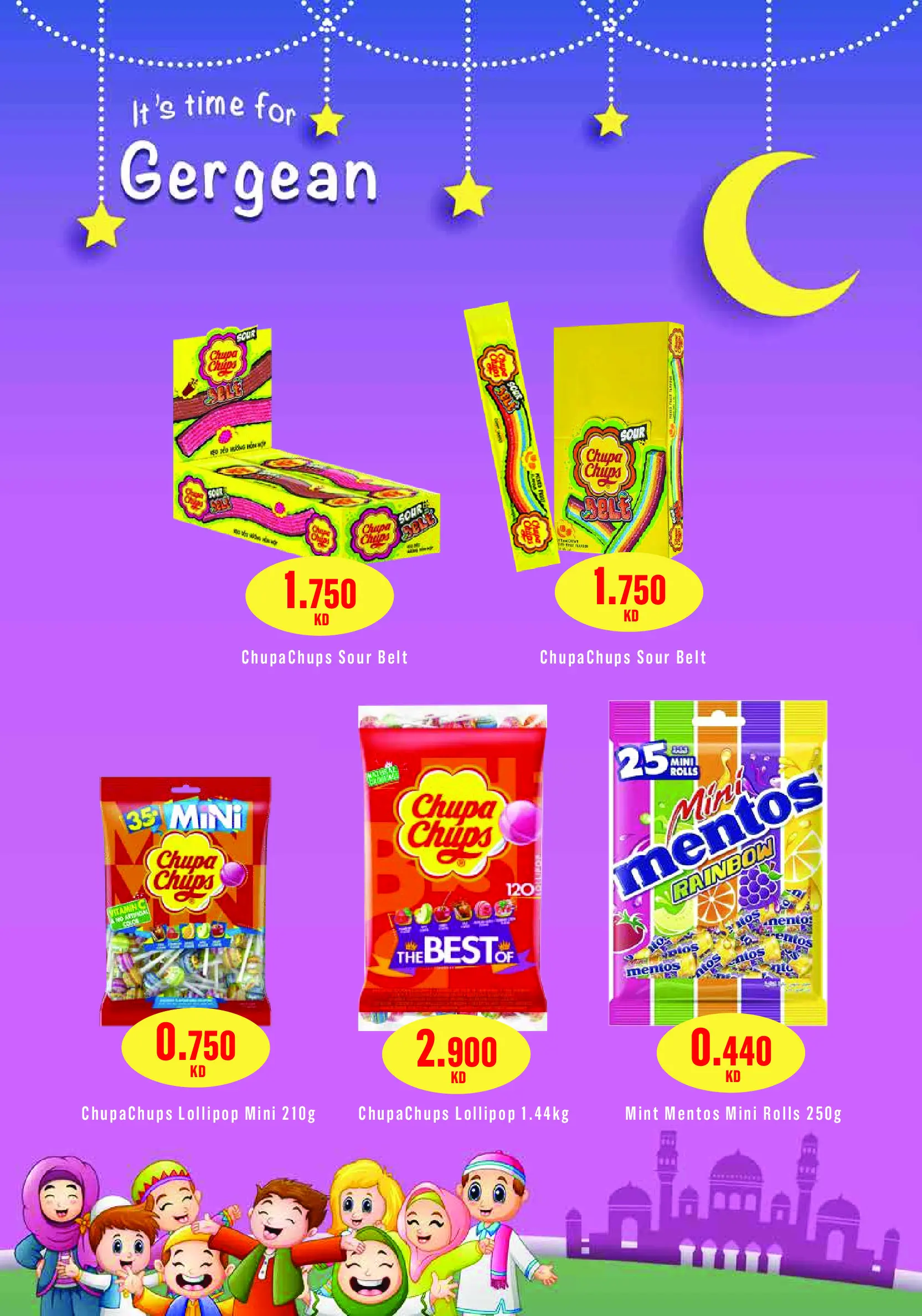 Monoprix Kuwait Offers from 24 February to 4 March 2026 National Day offers