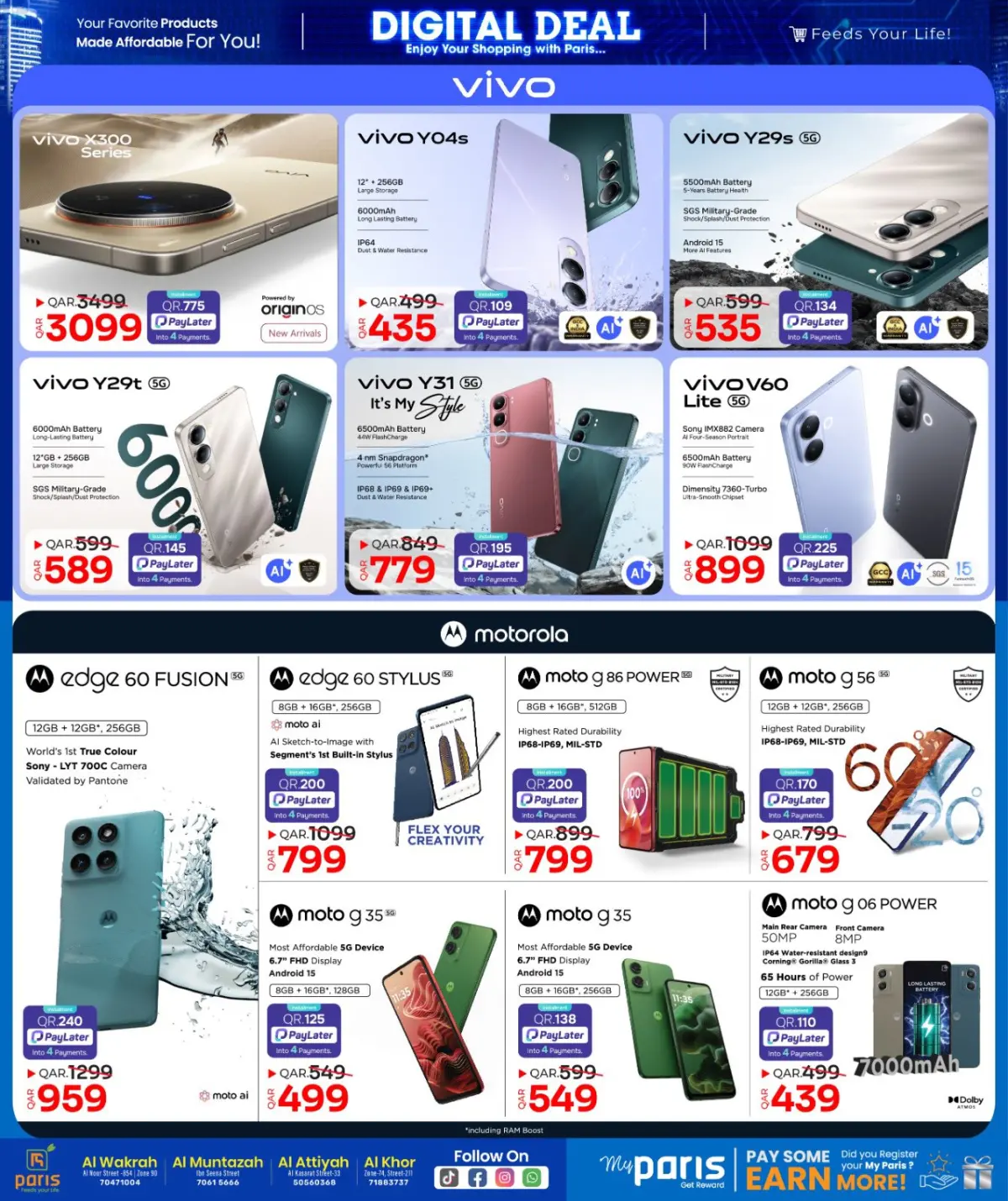 عروض باريس هايبر ماركت  المنتزة الوكرة الخور و العطية  من 25 فبراير حتى 8 مارس 2026 صفقات رقمية - صفحة 8