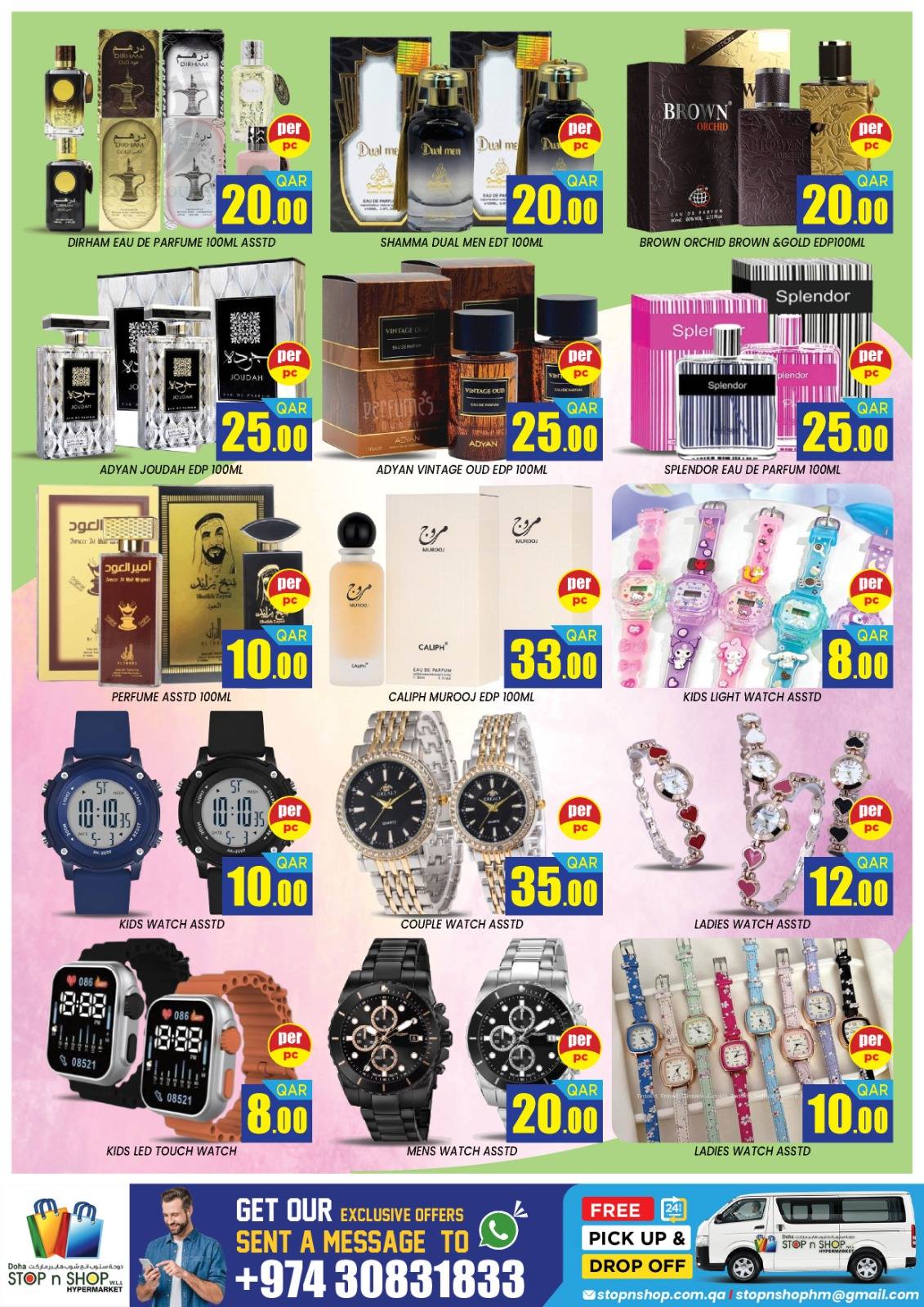 Ofertas de STOP N SHOP Katar de 25 a 27 febrero 2026 Ofertas de delicias de Ramadán