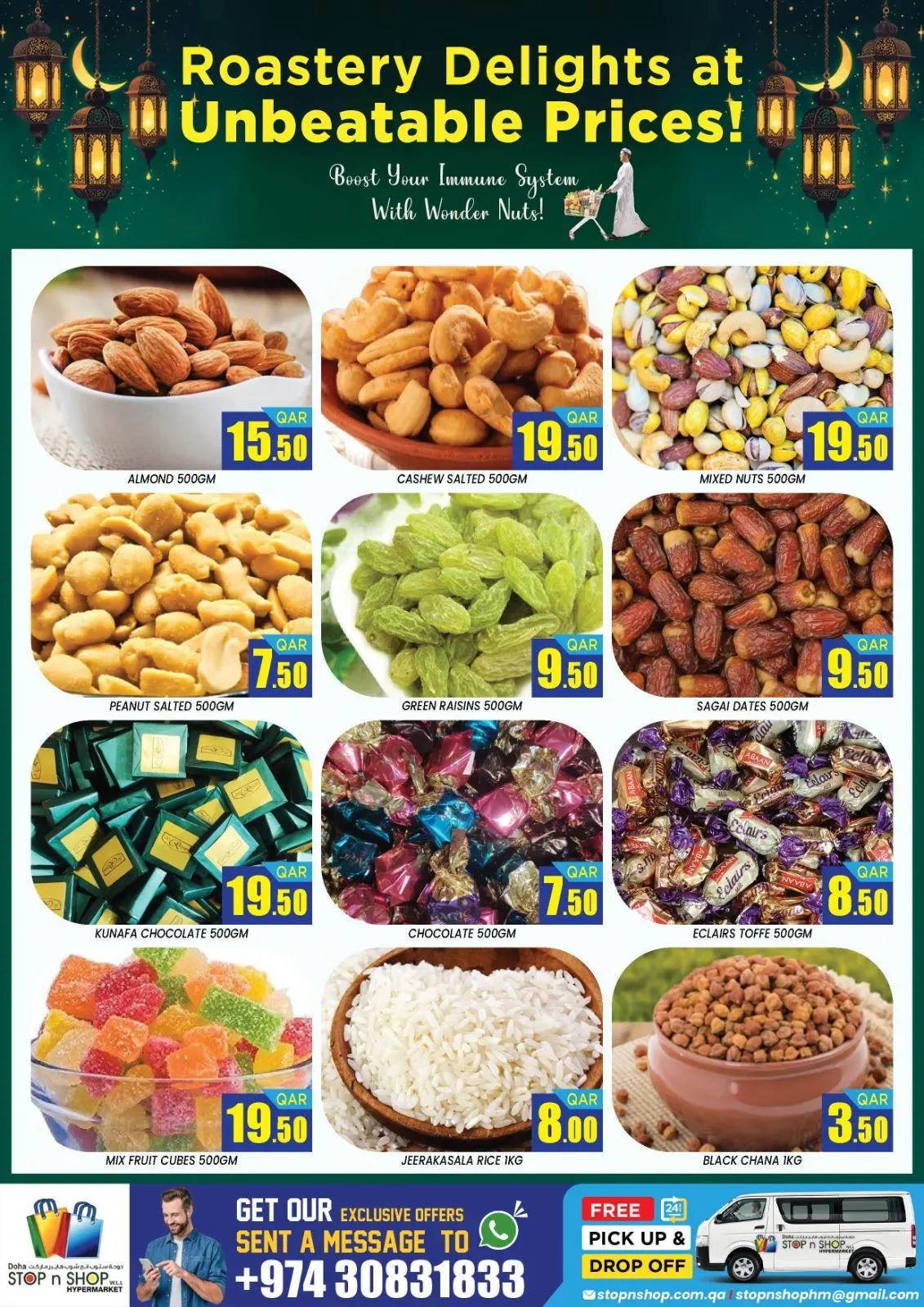 Ofertas de STOP N SHOP Katar de 25 a 27 febrero 2026 Ofertas de delicias de Ramadán