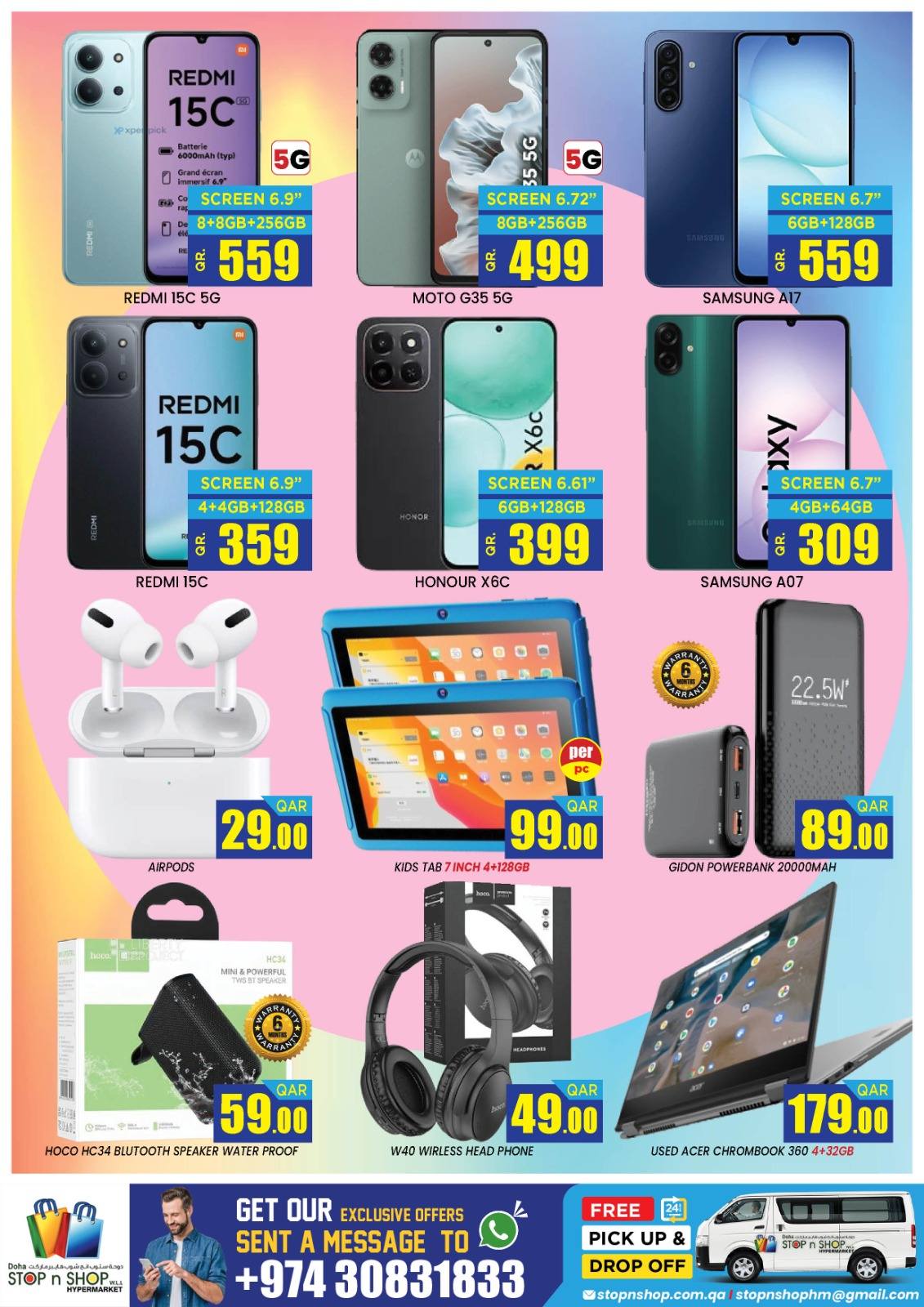 Ofertas de STOP N SHOP Katar de 25 a 27 febrero 2026 Ofertas de delicias de Ramadán