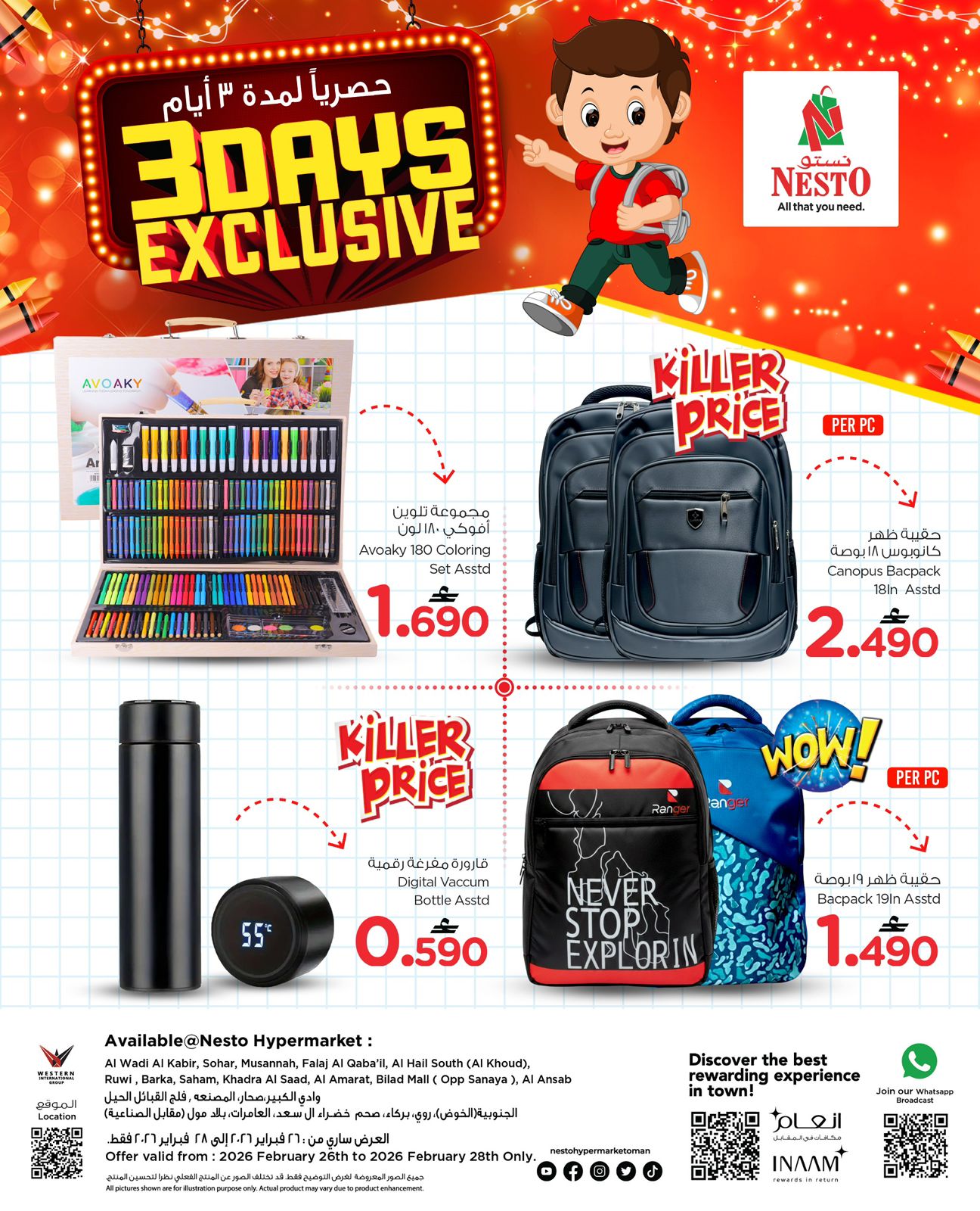 Nesto Oman Offers from 26 to 28 February 2026 3Days Deals - Page 1
