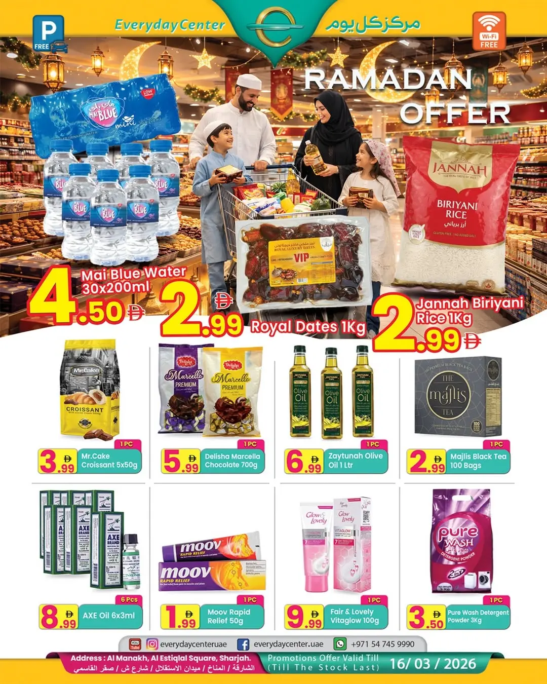 Everyday Center  Ras Al Khaimah  Offers from 24 February to 16 March Ramadan Offers - Page 1