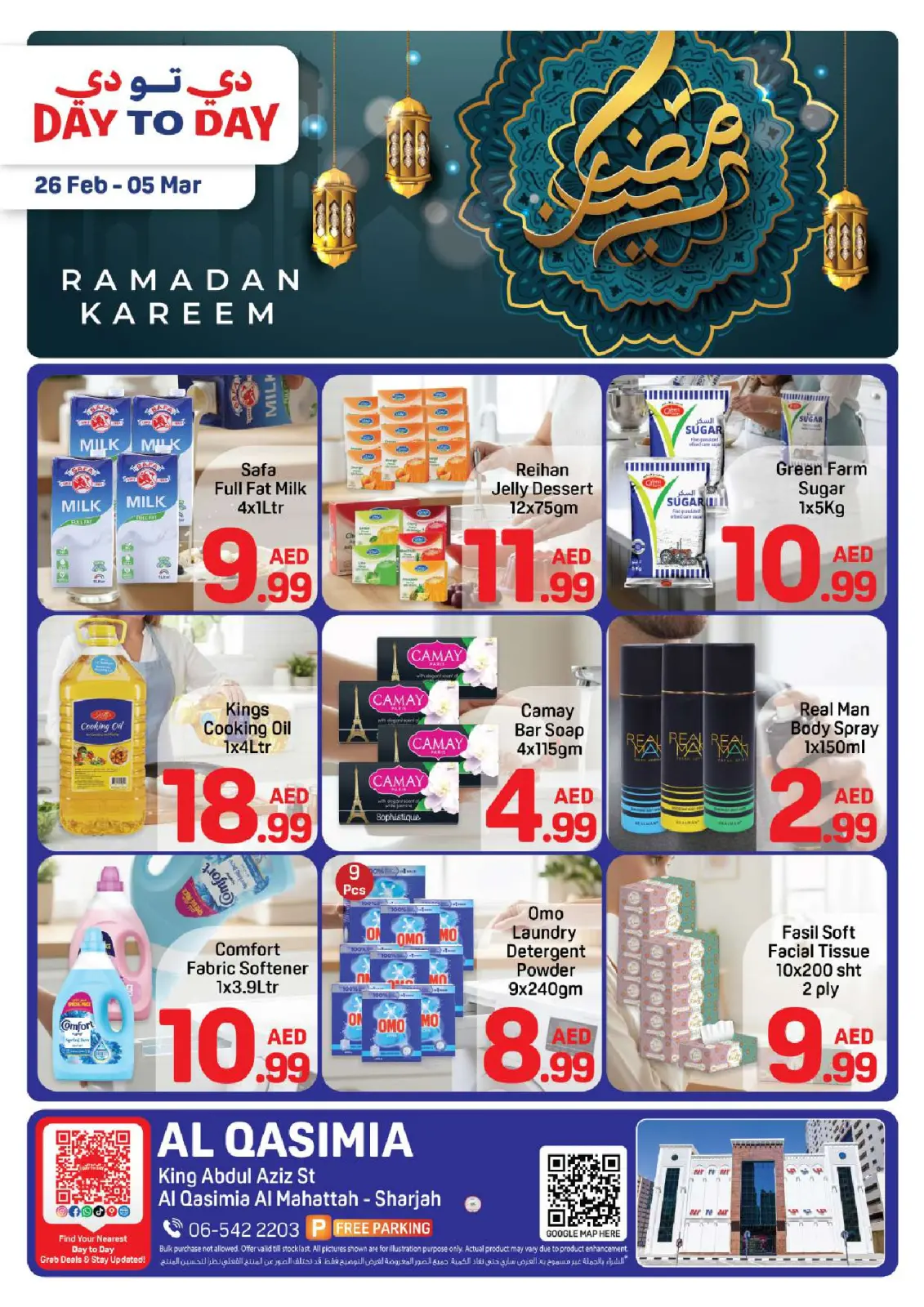 Offres Day to Day  Sharjah  de 26 février à 5 mars Offres Ramadan Kareem - Page 1