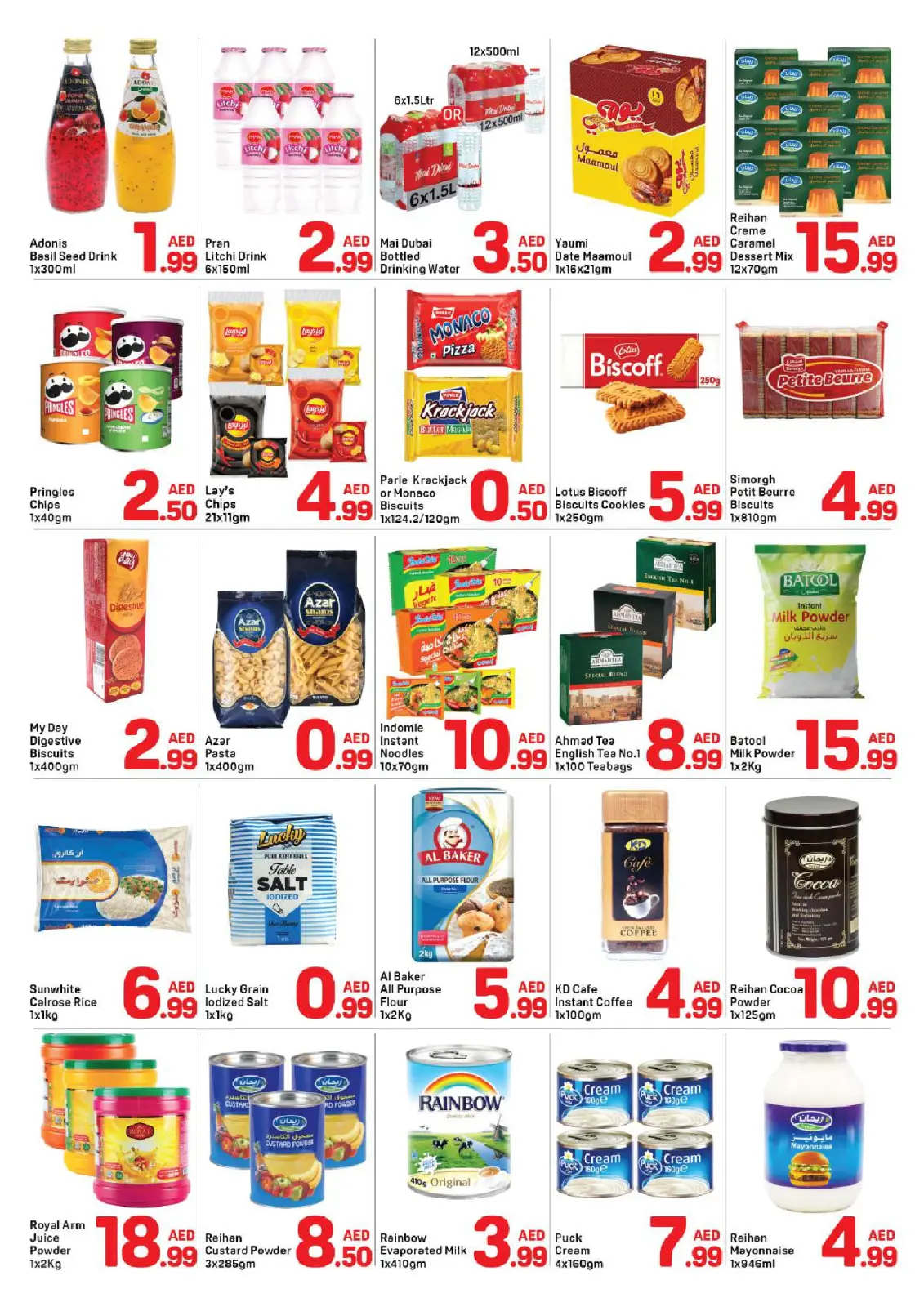 Offres Day to Day  Sharjah  de 26 février à 5 mars Offres Ramadan Kareem - Page 2