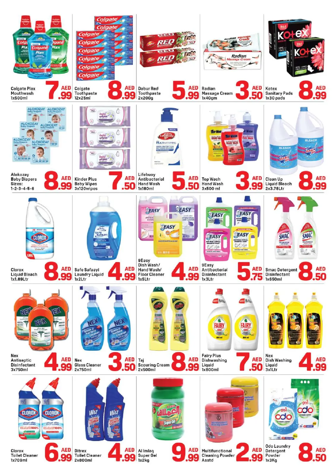 Offres Day to Day  Sharjah  de 26 février à 5 mars Offres Ramadan Kareem - Page 4