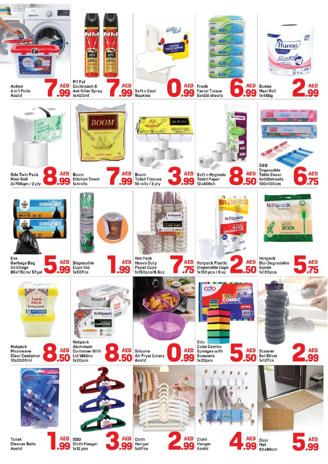 Offres Day to Day  Sharjah  de 26 février à 5 mars Offres Ramadan Kareem - Page 5