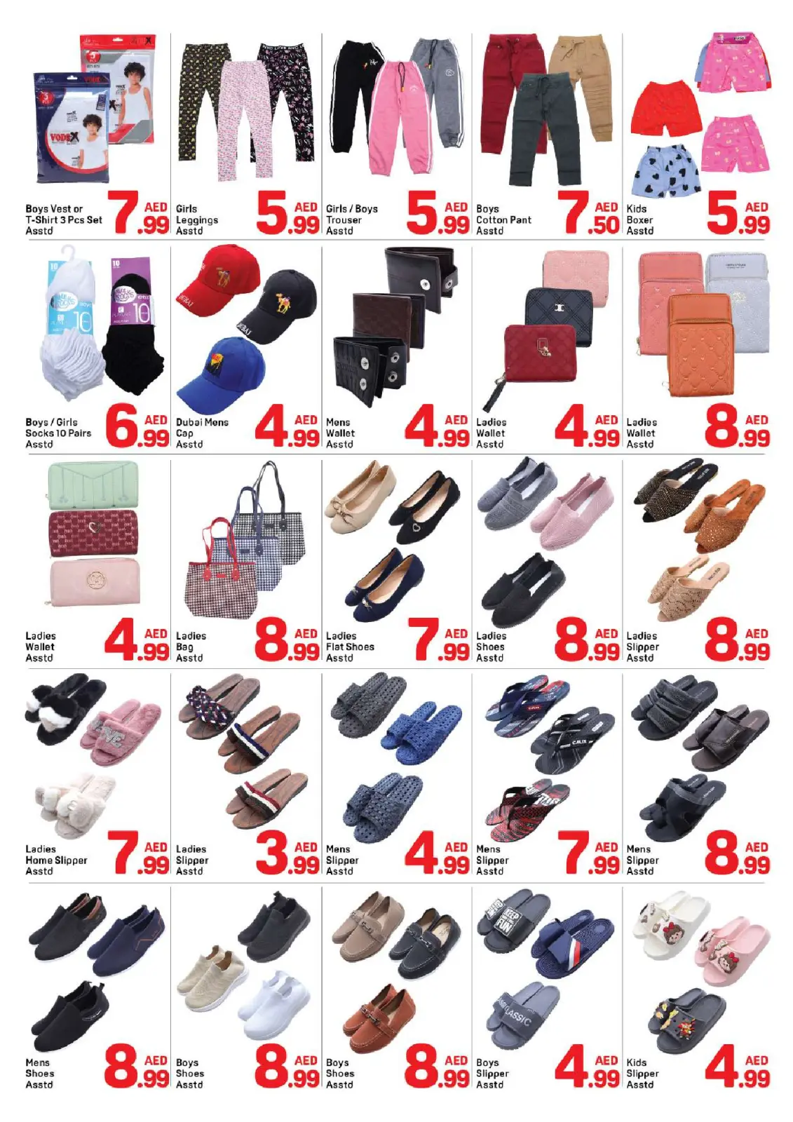 Offres Day to Day  Sharjah  de 26 février à 5 mars Offres Ramadan Kareem - Page 8